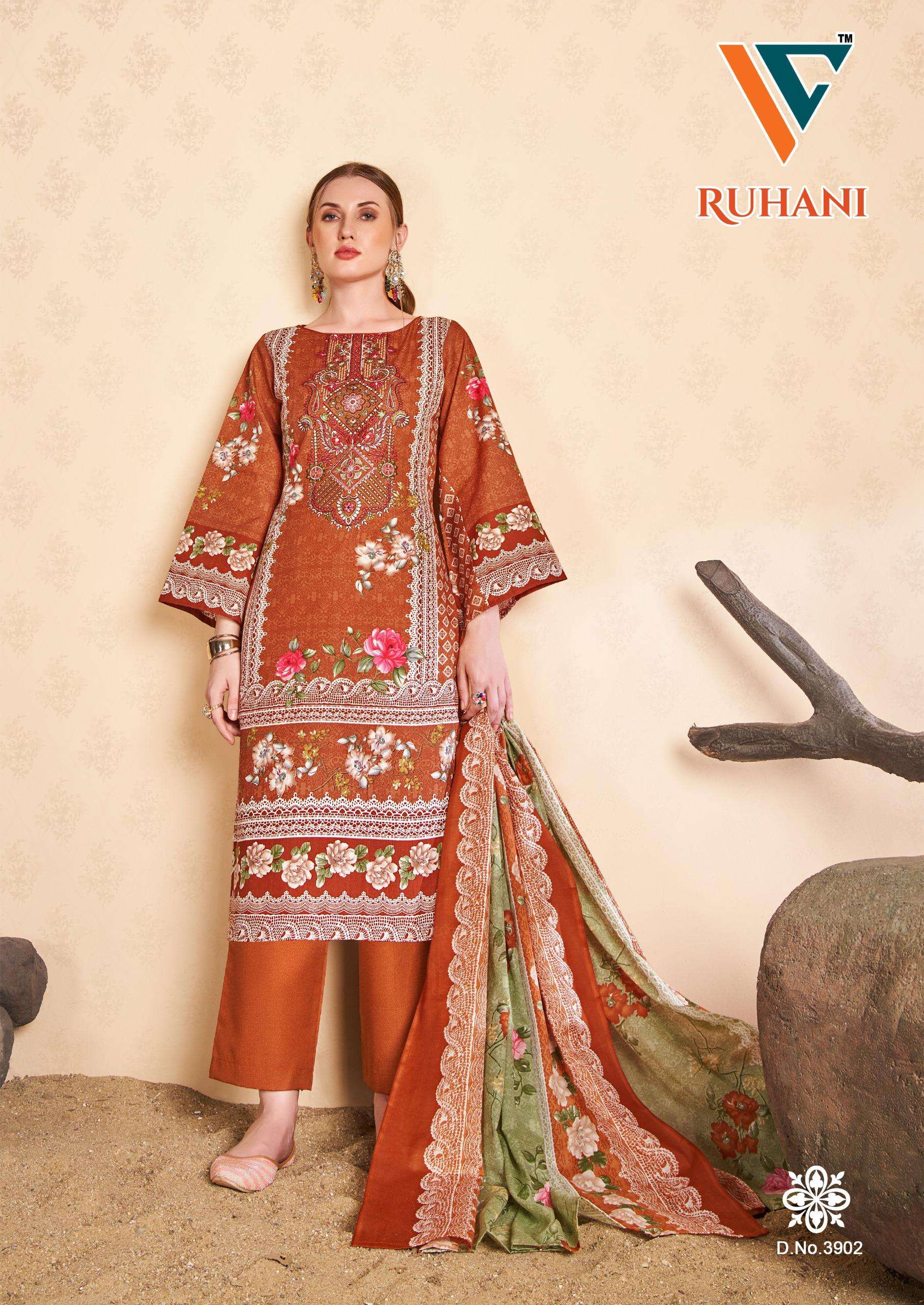 RUHANI‎‎ VOL - 39 BY VANDANA - 02