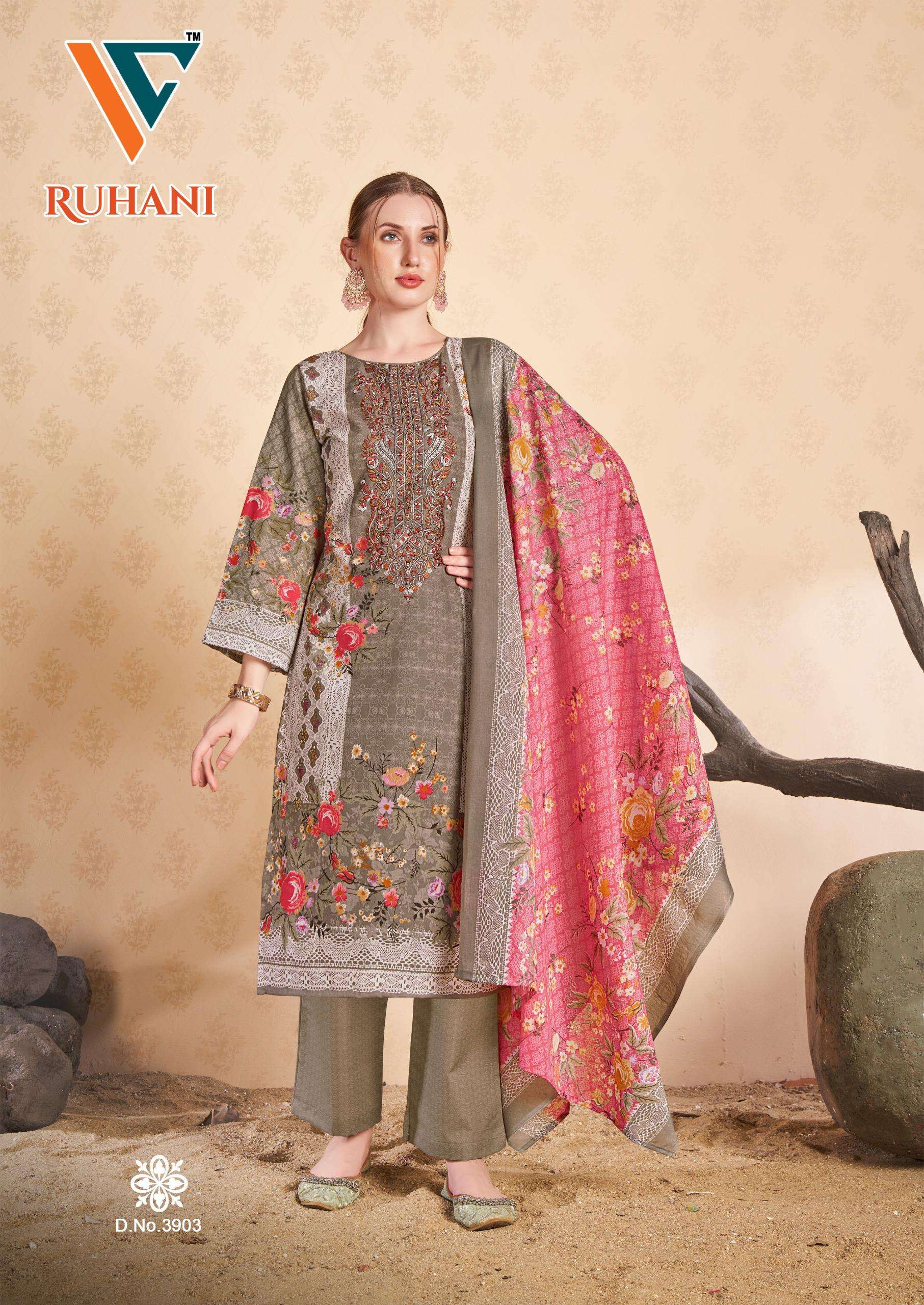 RUHANI‎‎ VOL - 39 BY VANDANA - 03