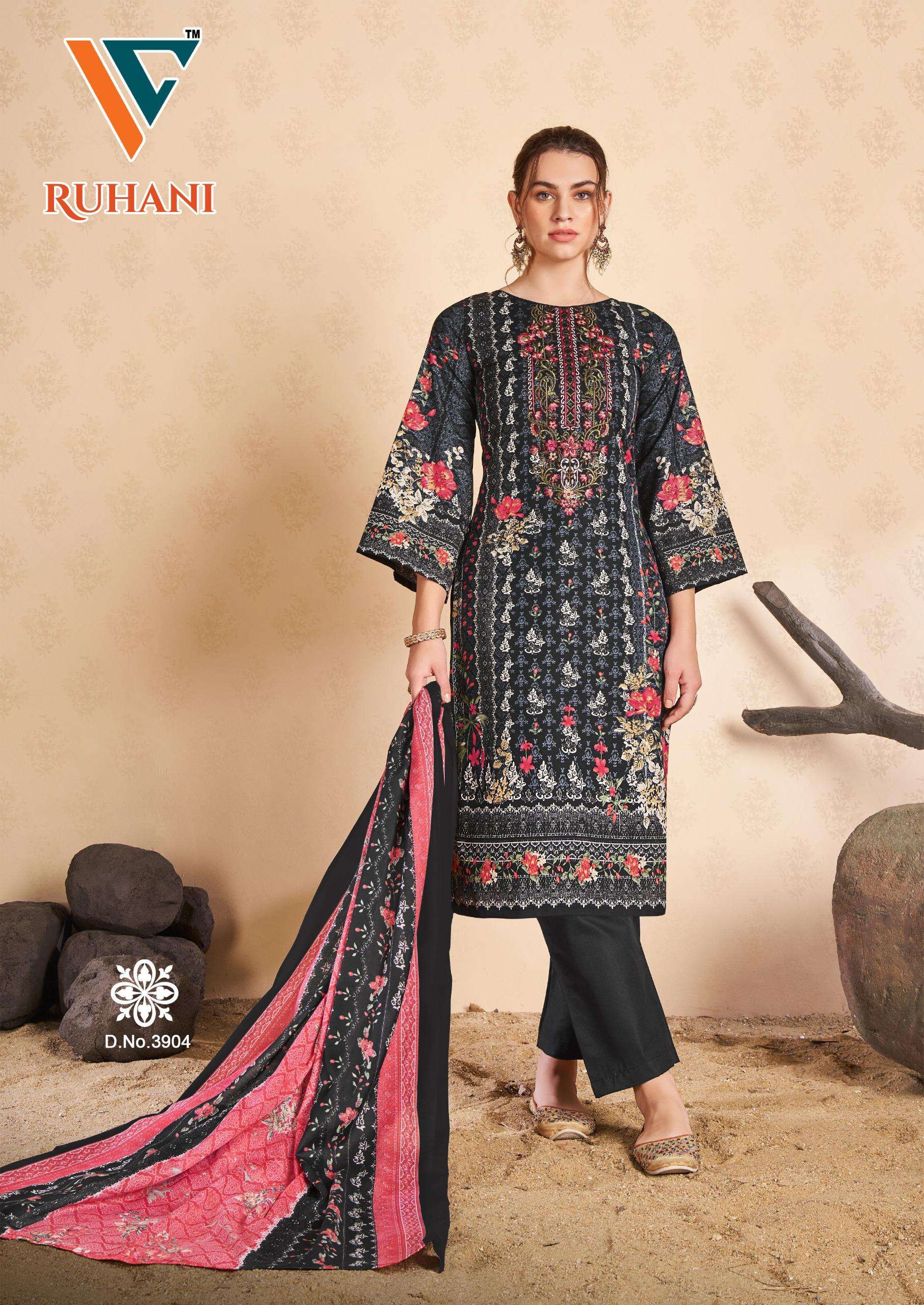 RUHANI‎‎ VOL - 39 BY VANDANA - 04
