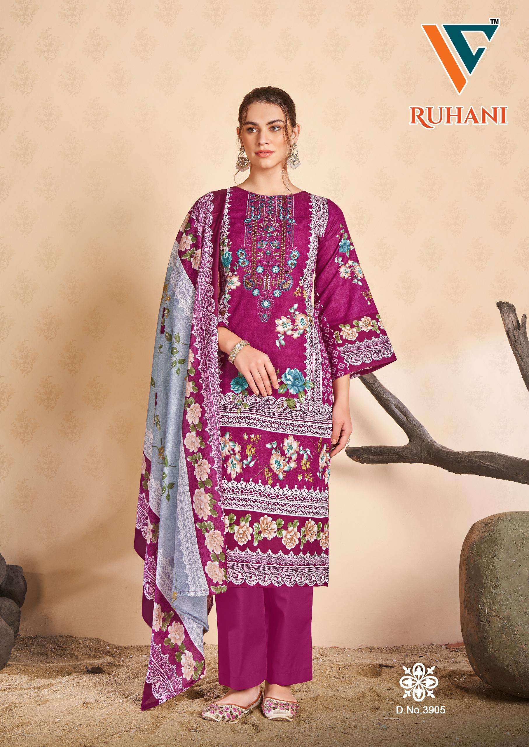 RUHANI‎‎ VOL - 39 BY VANDANA - 05