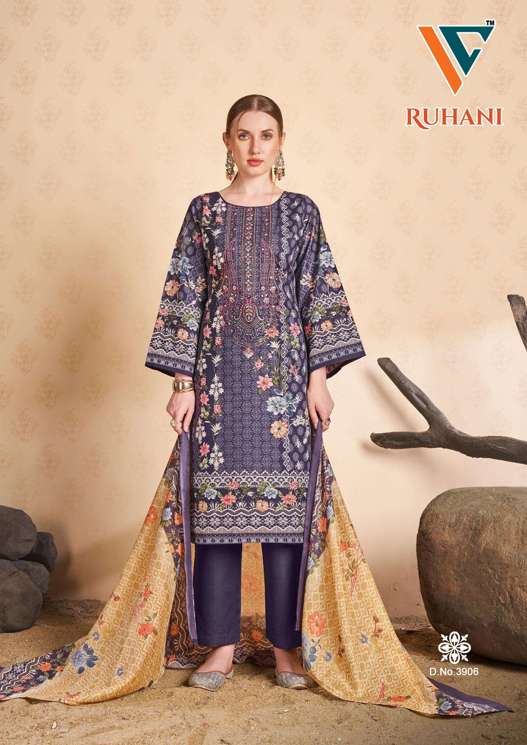 RUHANI‎‎ VOL - 39 BY VANDANA - 06