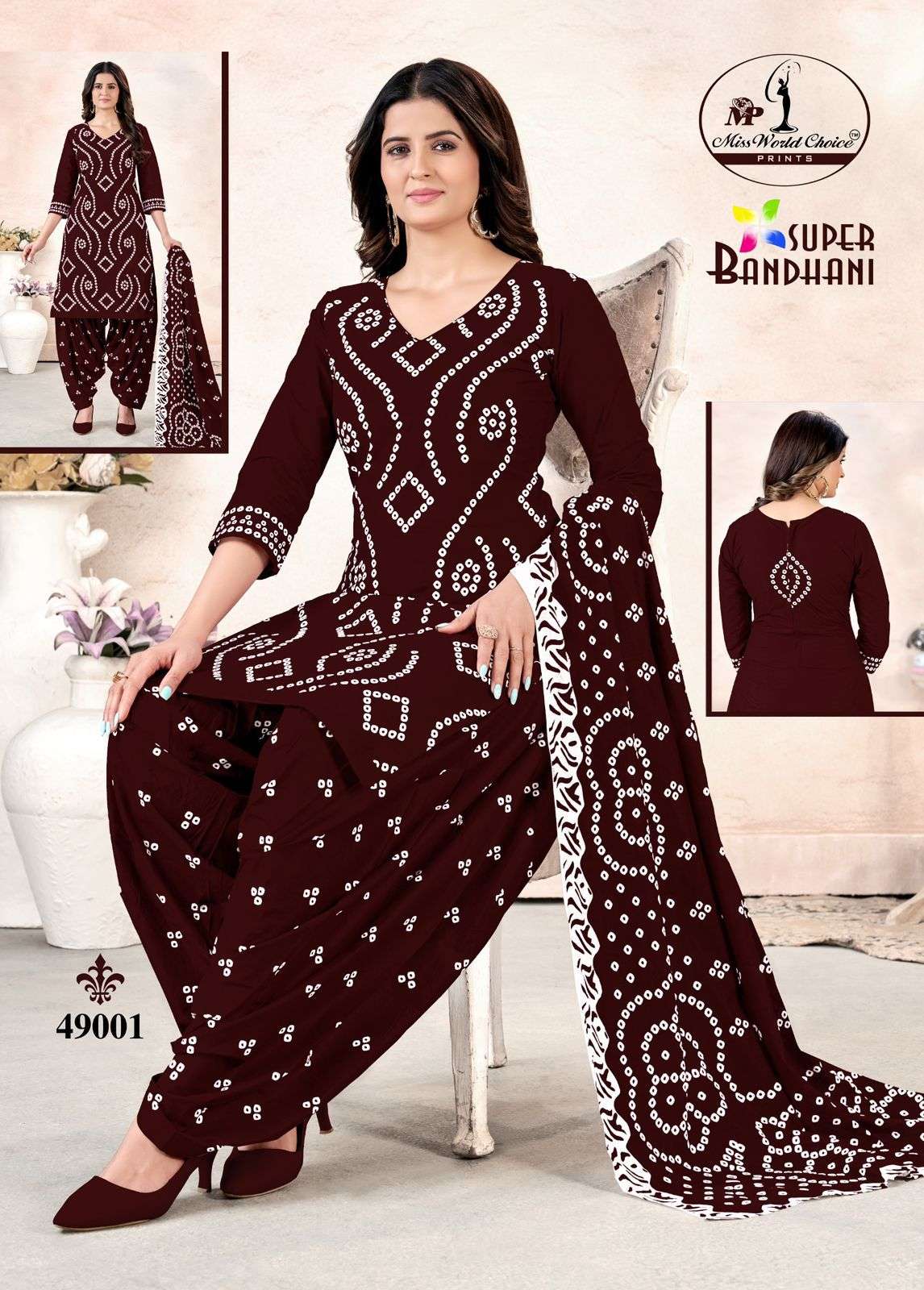SUPER BANDHANI VOL - 49 BY MISS WORLD CHOICE - 01