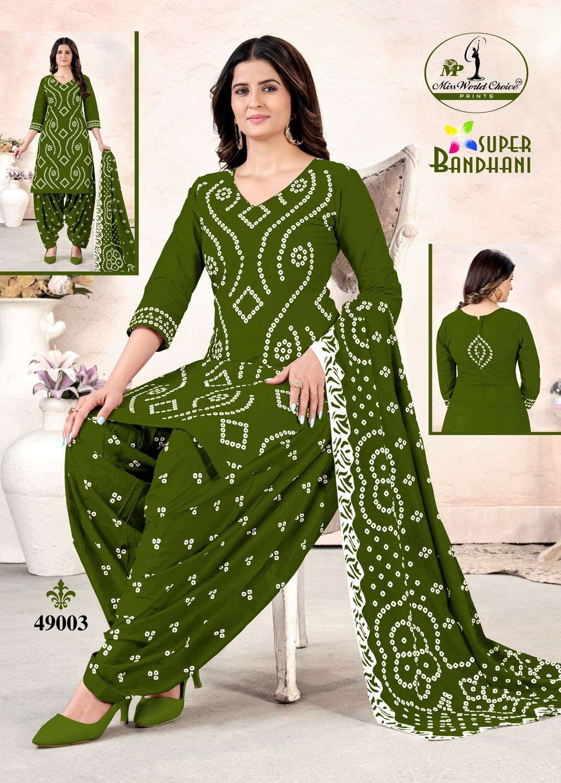 SUPER BANDHANI VOL - 49 BY MISS WORLD CHOICE - 03