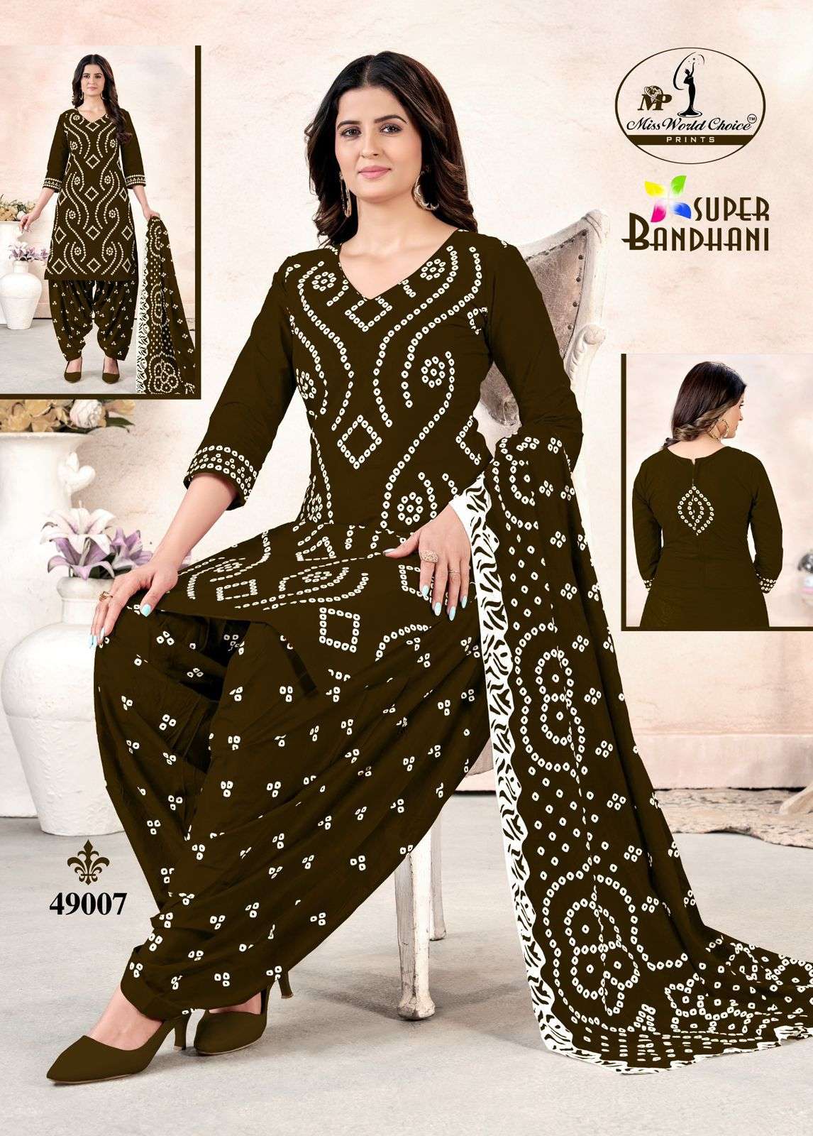 SUPER BANDHANI VOL - 49 BY MISS WORLD CHOICE - 07