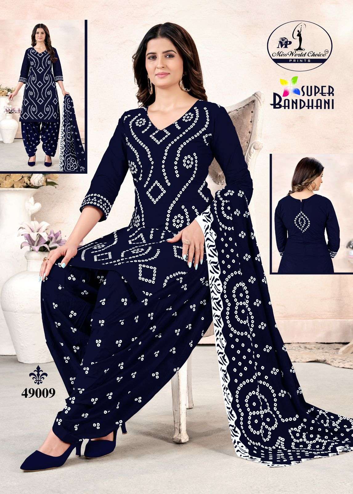 SUPER BANDHANI VOL - 49 BY MISS WORLD CHOICE - 09