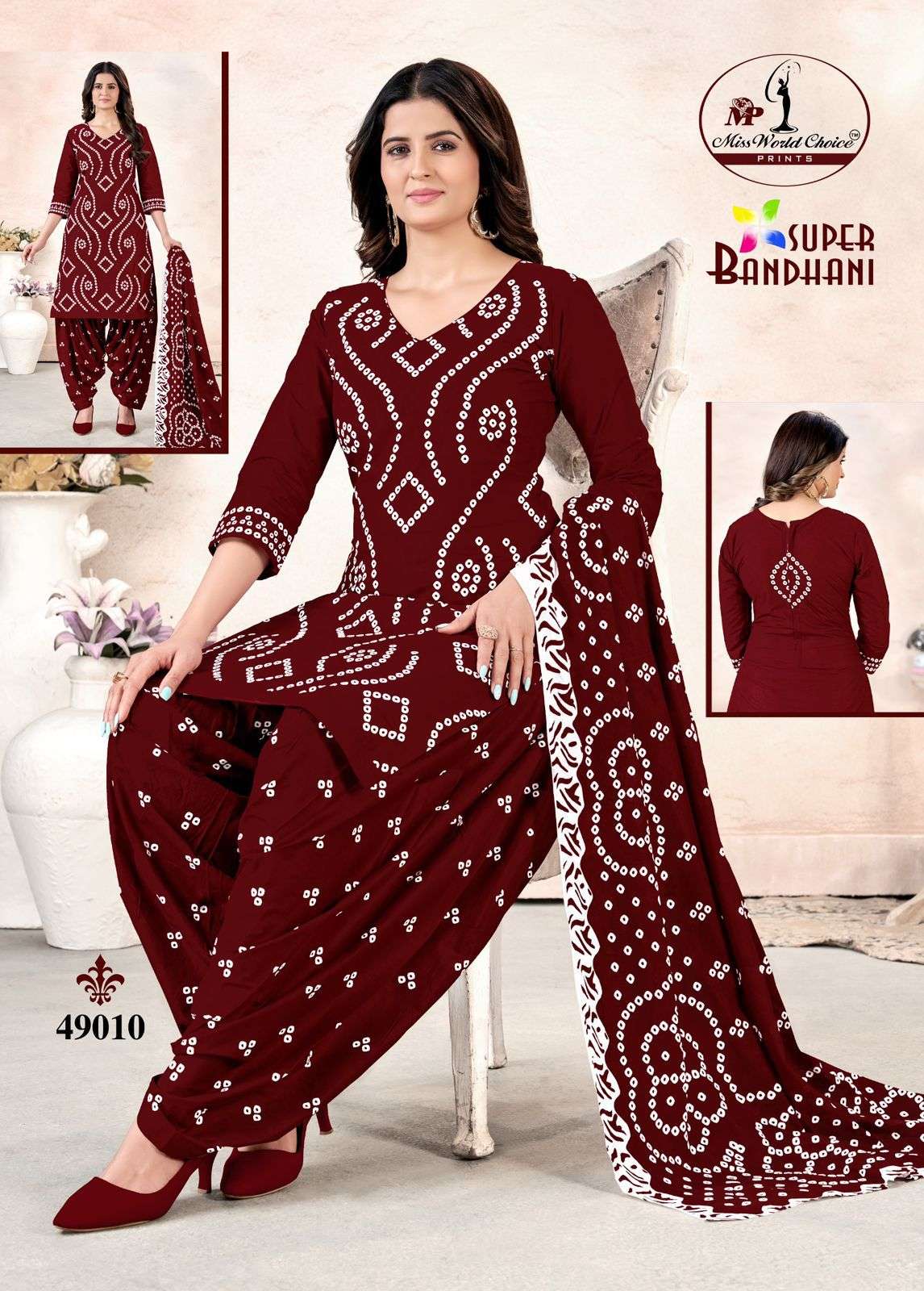 SUPER BANDHANI VOL - 49 BY MISS WORLD CHOICE - 10