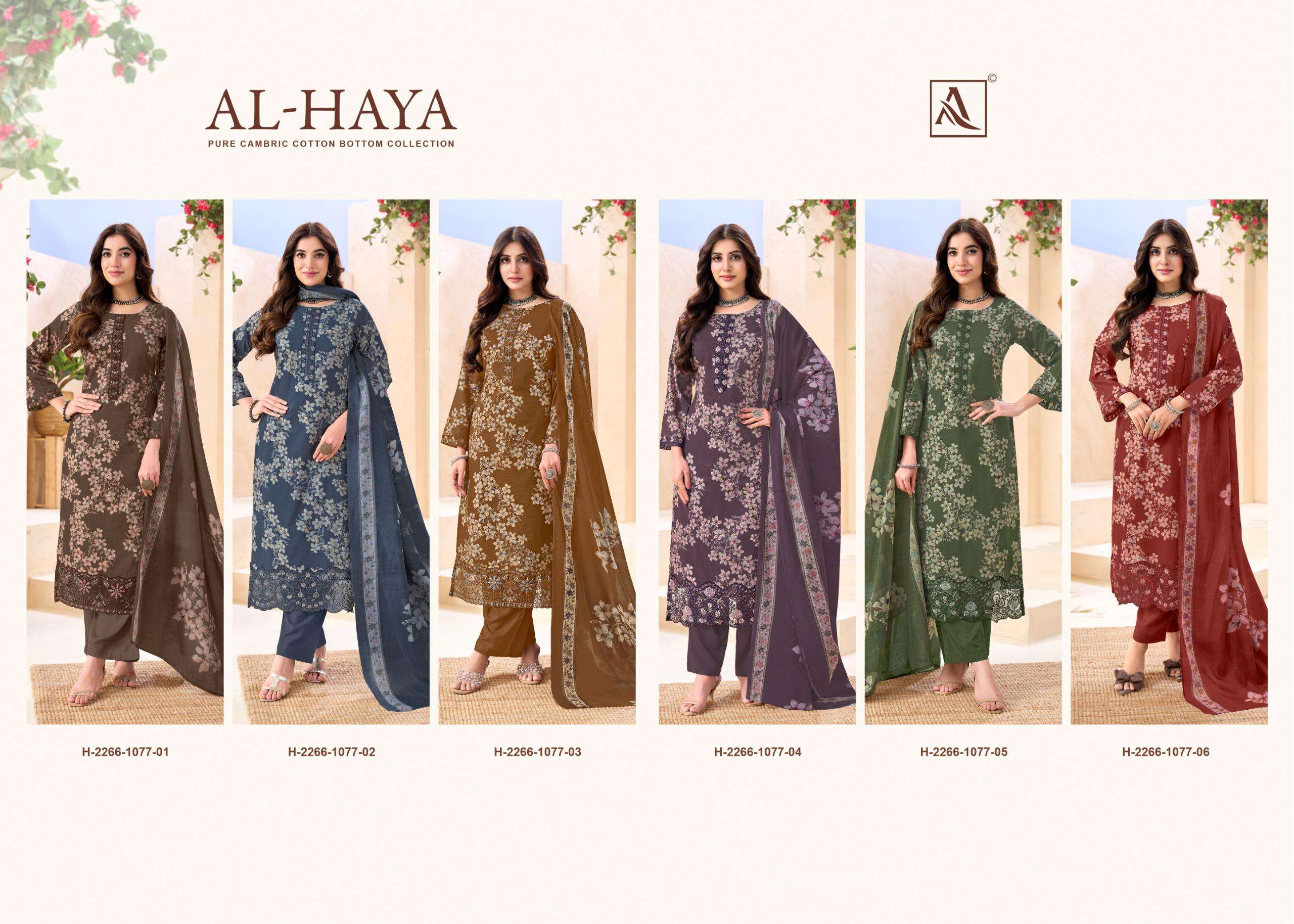 AL-HAYA BY ALOK SUIT - 01 - 06