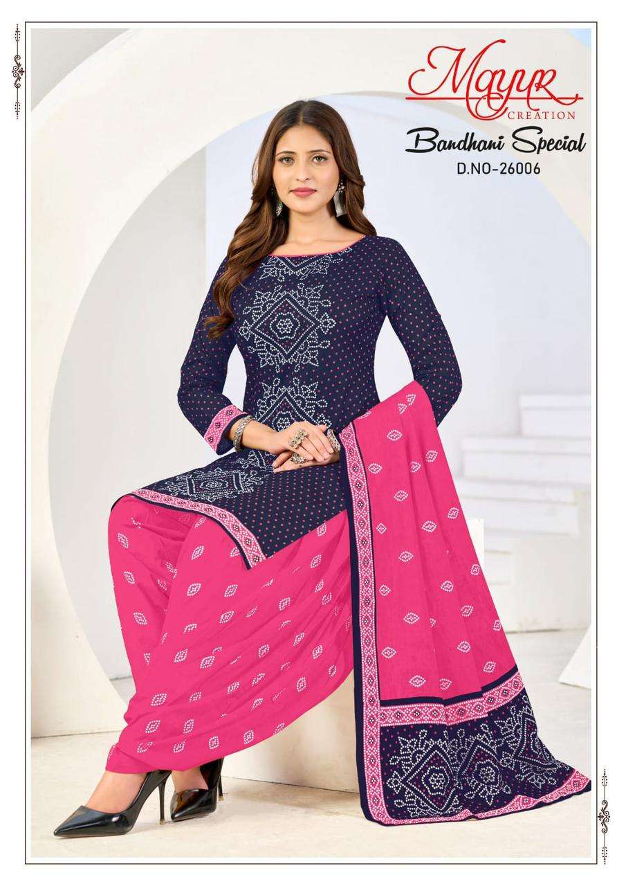 BANDHANI SPECIAL VOL - 26 BY MAYUR - 06