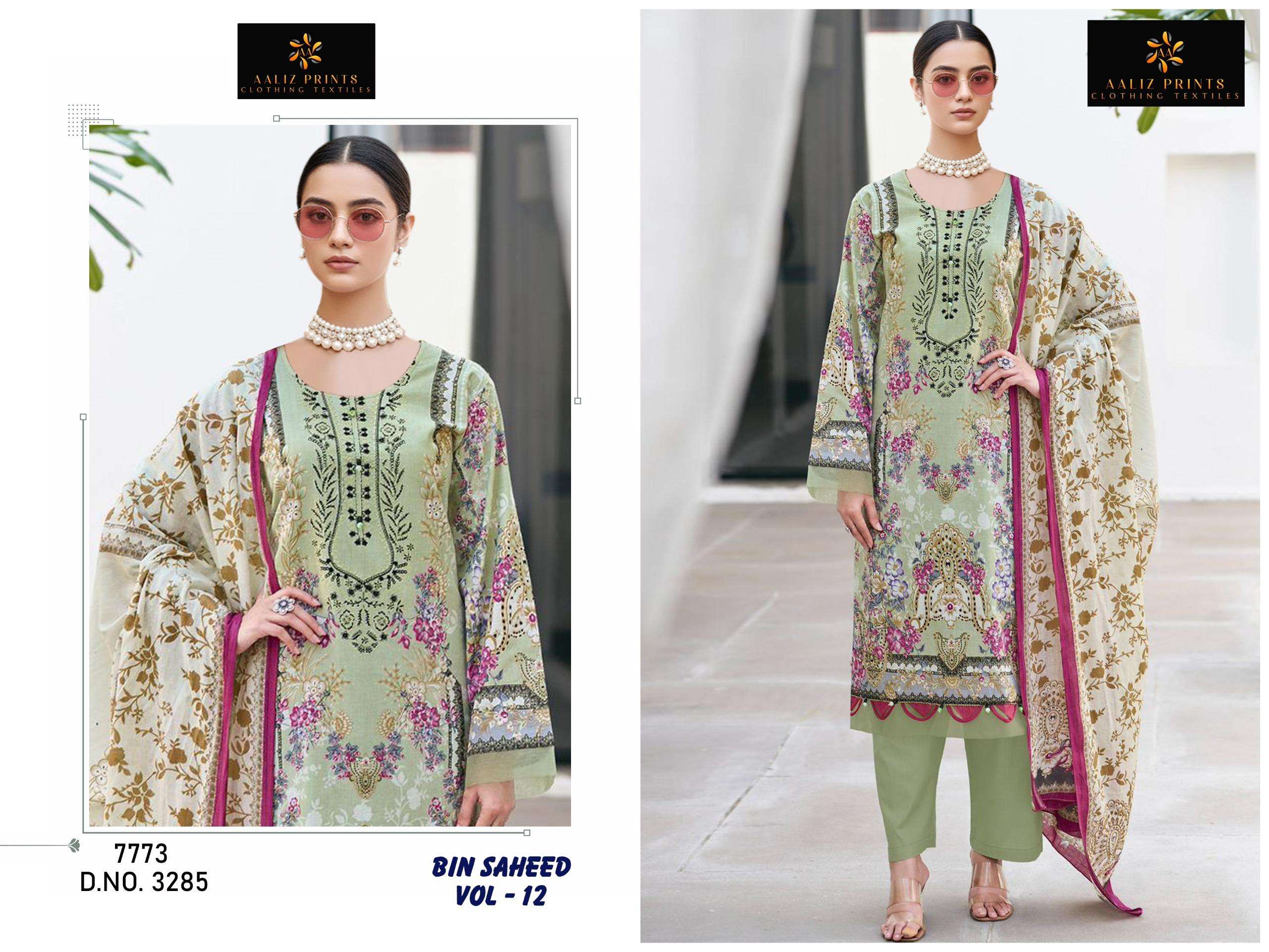 BIN SAHEED VOL - 12 BY AALIZ PRINTS - 02