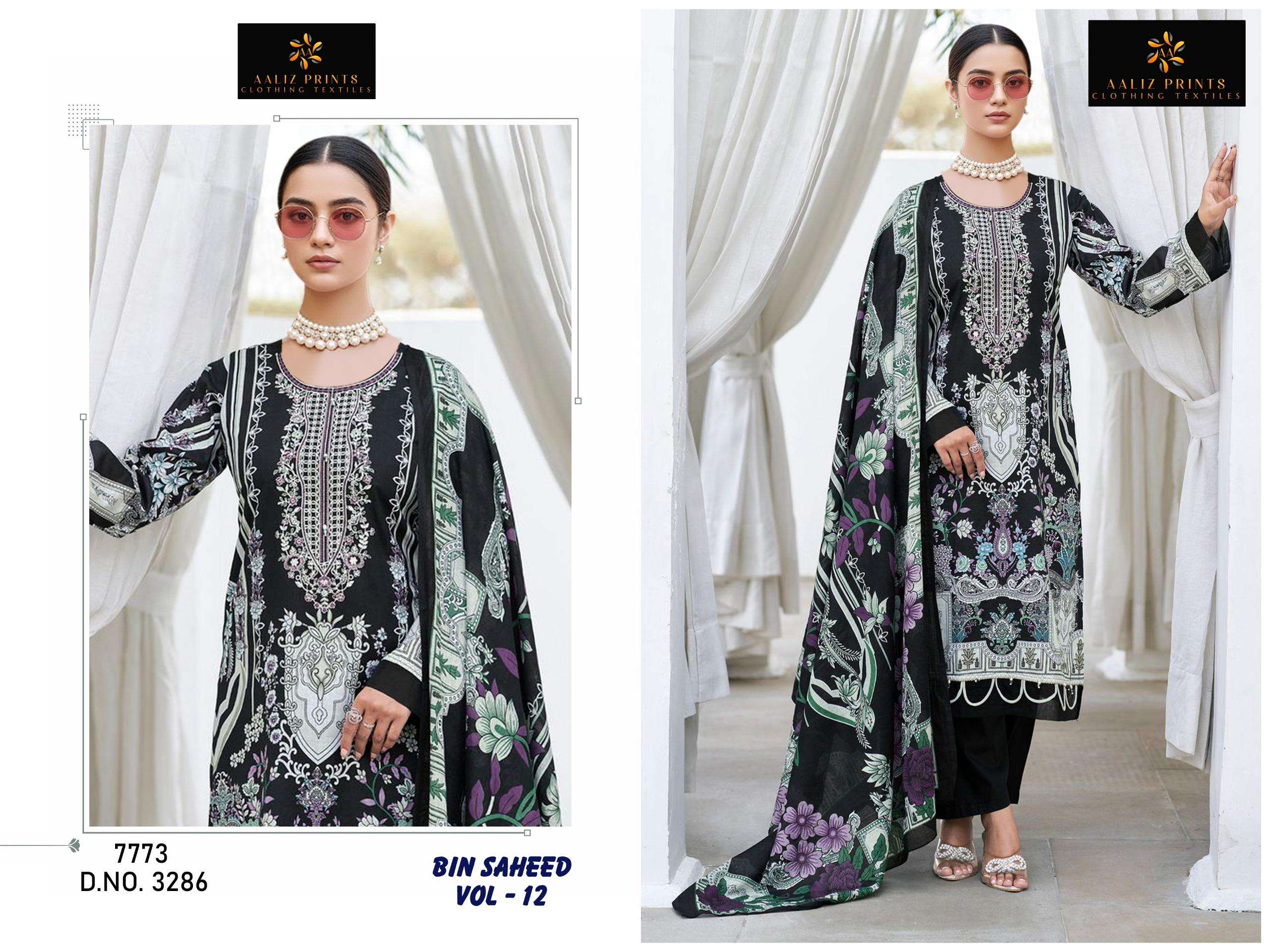 BIN SAHEED VOL - 12 BY AALIZ PRINTS - 03