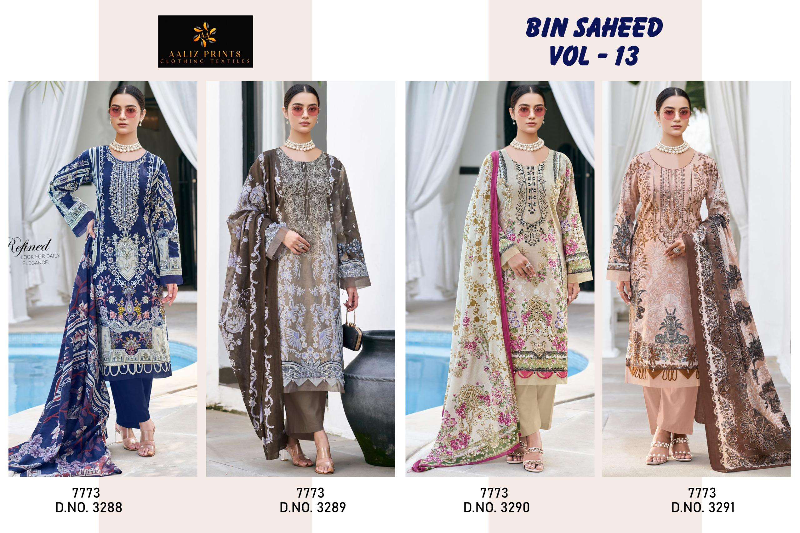 BIN SAHEED VOL - 13 BY AALIZ PRINTS - 01 - 04