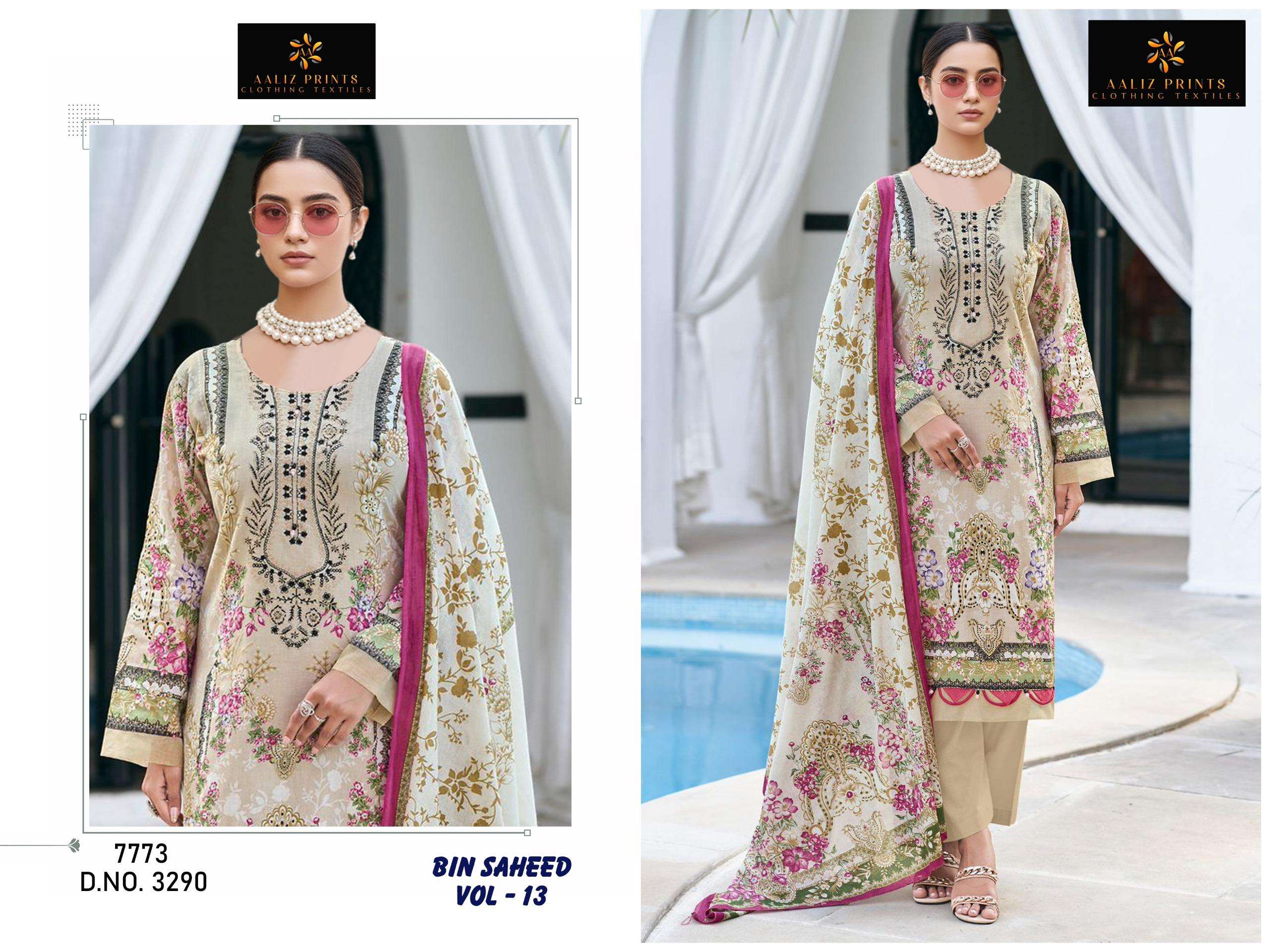 BIN SAHEED VOL - 13 BY AALIZ PRINTS - 03