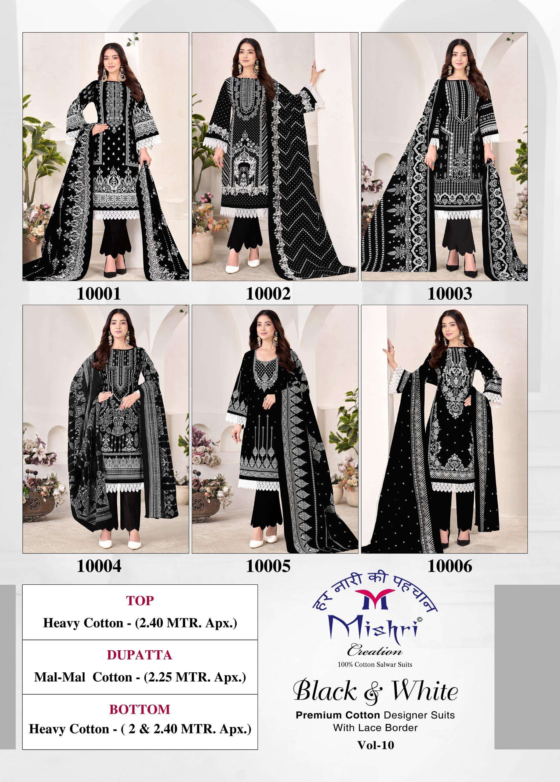 BLACK & WHITE VOL - 10 BY MISHRI CREATION - 01 - 06