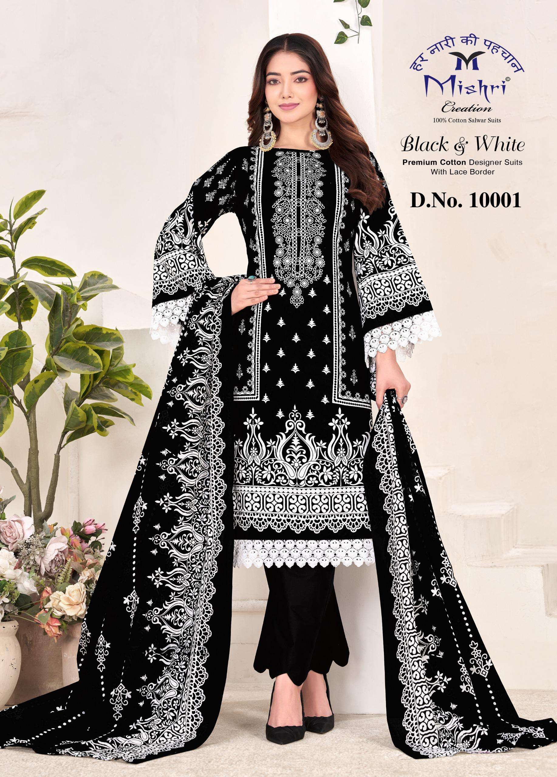 BLACK & WHITE VOL - 10 BY MISHRI CREATION - 01