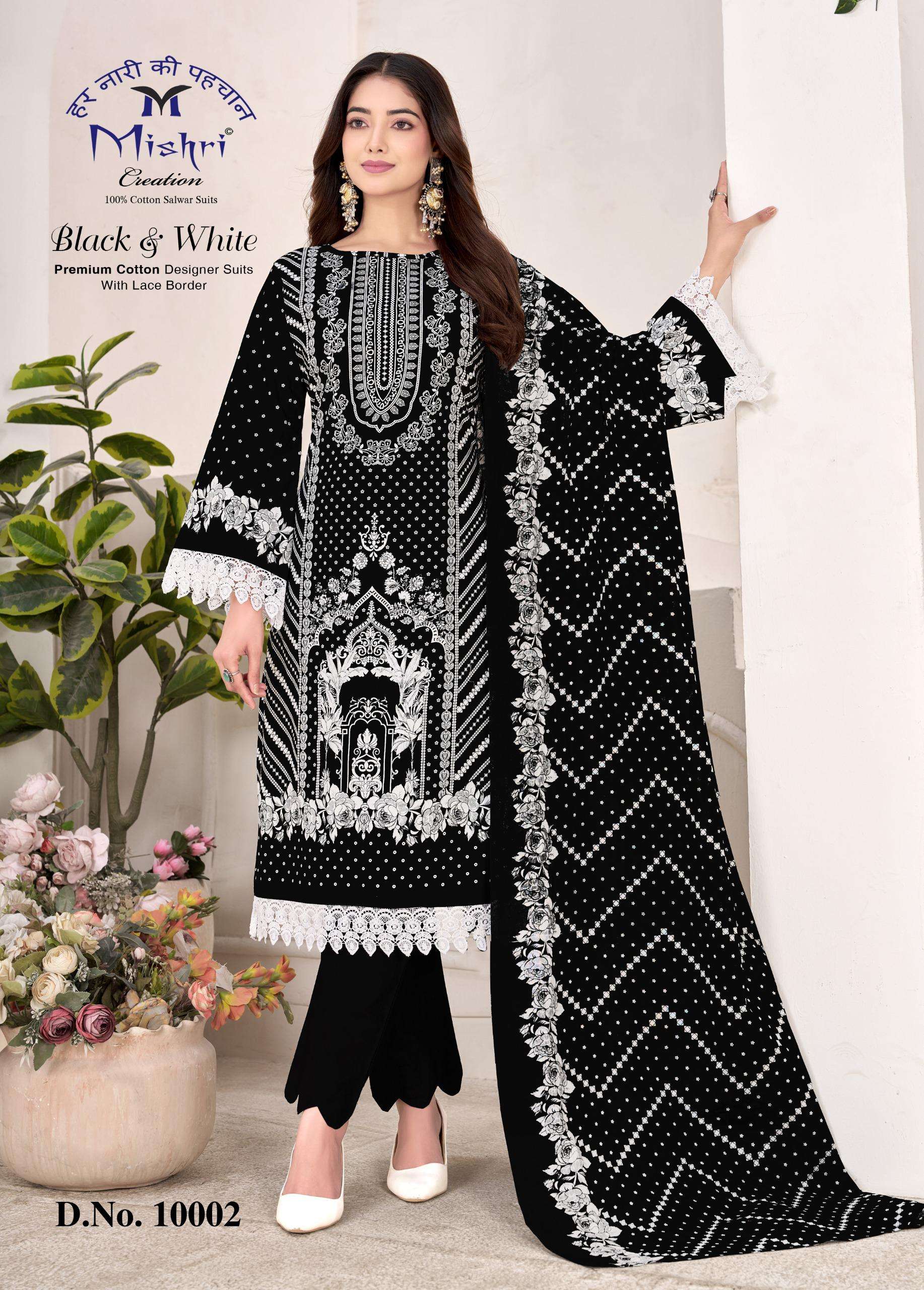 BLACK & WHITE VOL - 10 BY MISHRI CREATION - 02
