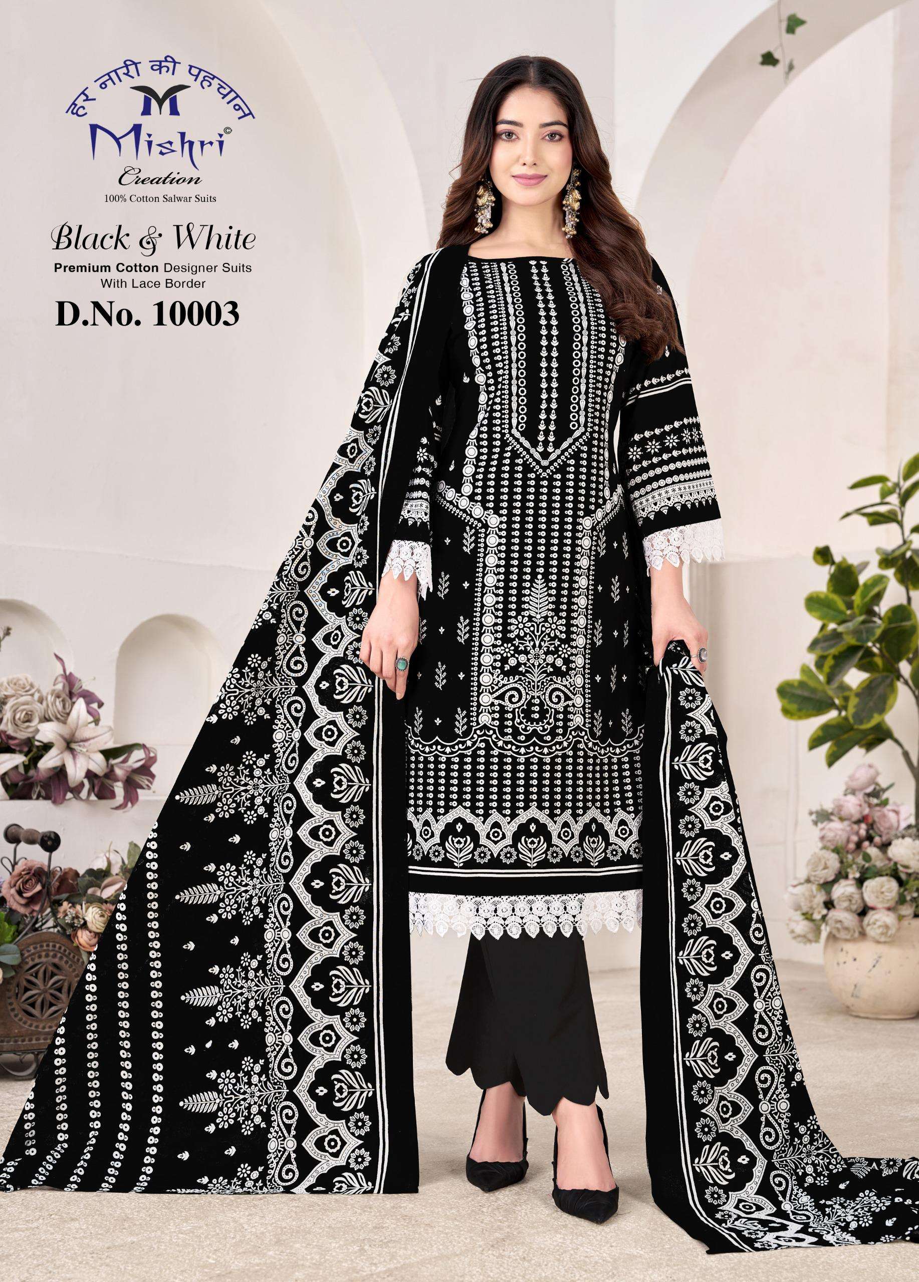 BLACK & WHITE VOL - 10 BY MISHRI CREATION - 03