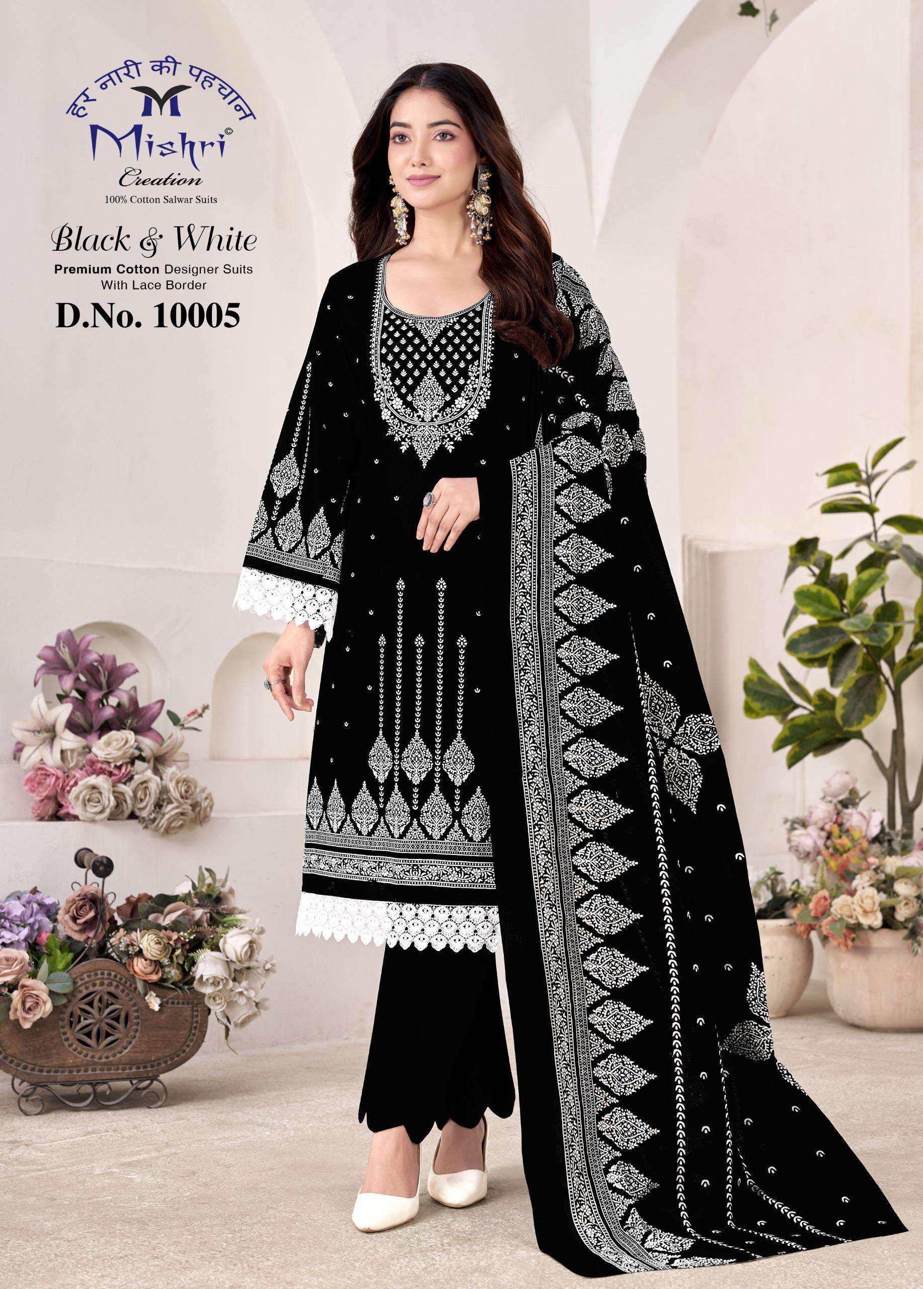 BLACK & WHITE VOL - 10 BY MISHRI CREATION - 05
