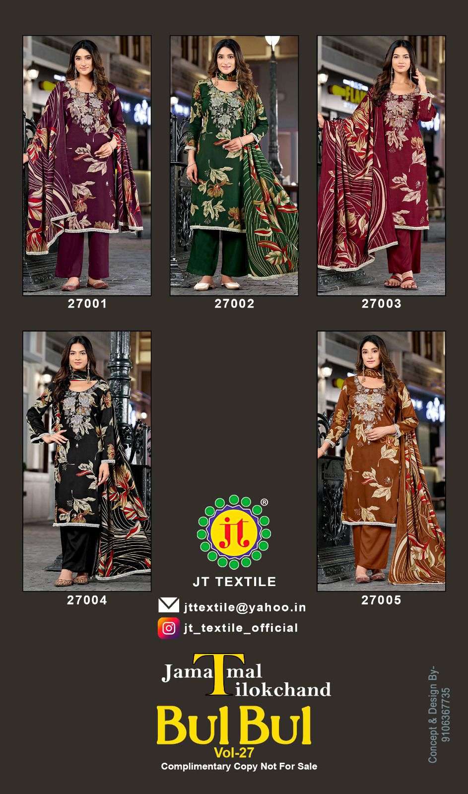 BULBUL VOL - 27 BY JAMATMAL TILOKCHAND - 01 - 05