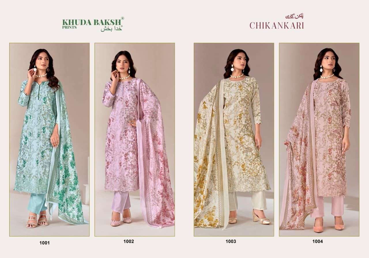 CHIKANKARI VOL - 02 BY KHUDHA BAKSH - 01 - 04