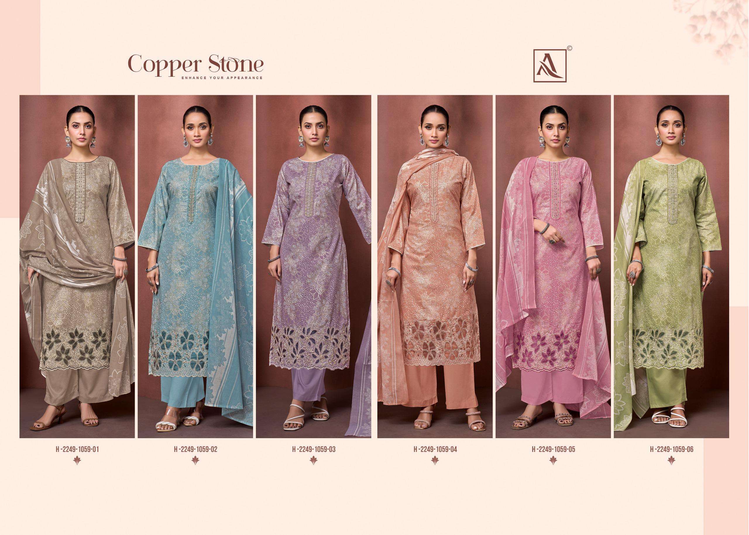 COPPER STONE BY ALOK SUIT - 01 - 06