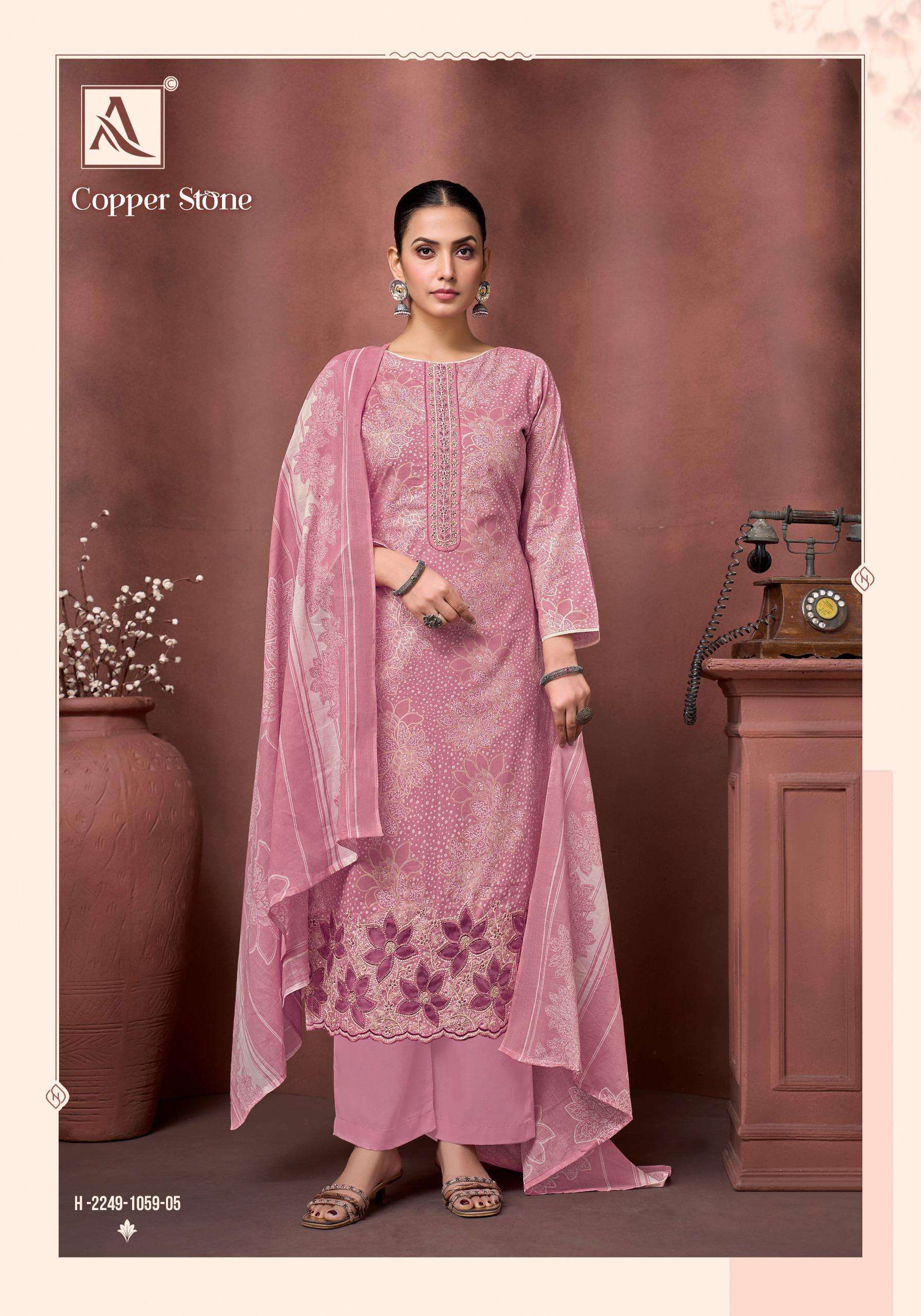 COPPER STONE BY ALOK SUIT - 05