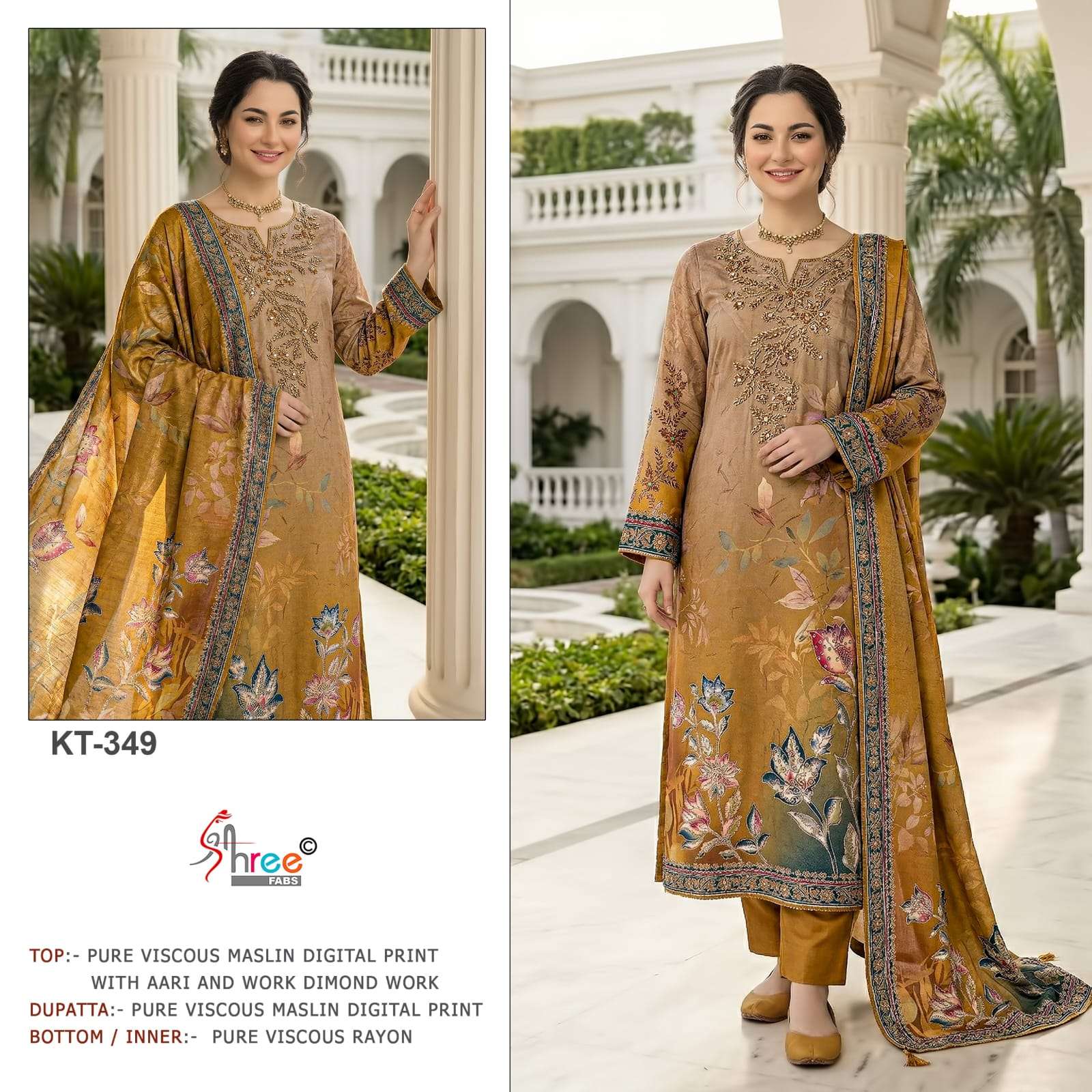 DESIGN NO. KT - 349 BY SHREE FABS - 02