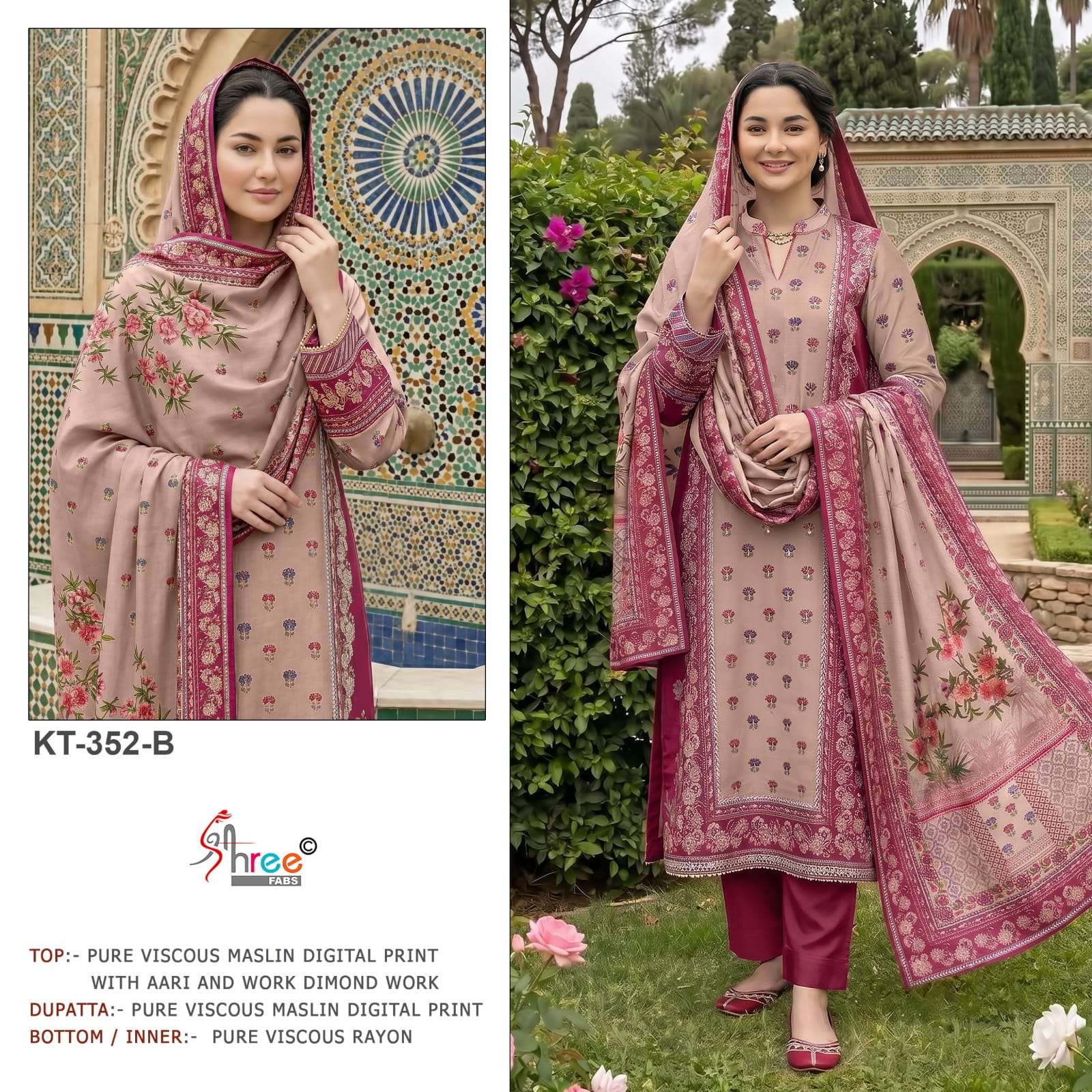 DESIGN NO. KT - 352 BY SHREE FABS - 04