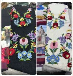 Falah Premium Cotton Collection Code - 50046 By Falah Designer Suits - 01 - 02 B