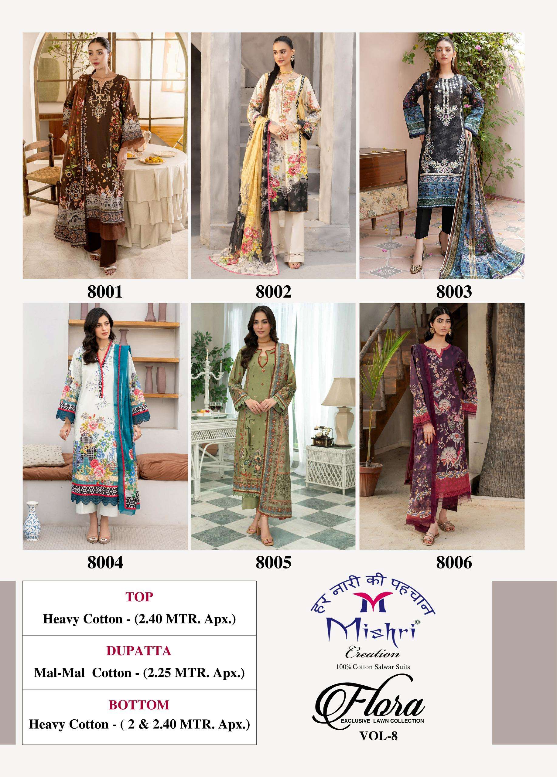 FLORA VOL - 08 BY MISHRI CREATION - 01 - 06