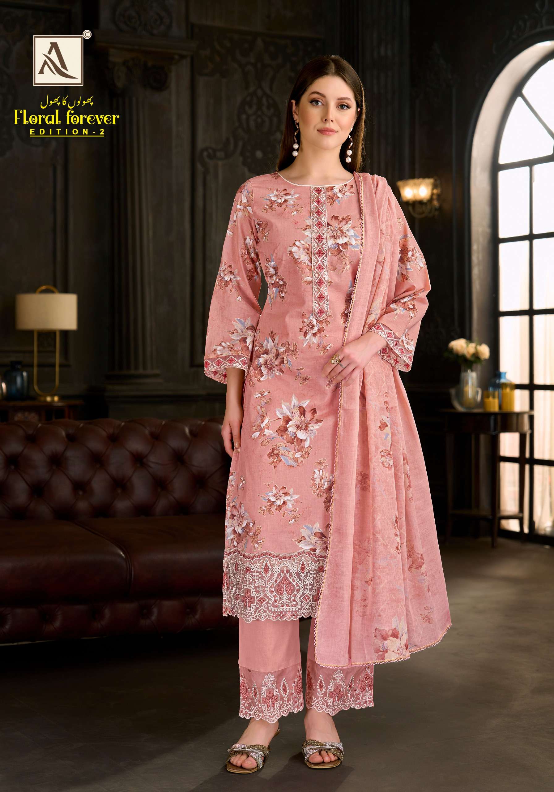 FLORAL FOREVER EDITION - 02 BY ALOK SUIT - 04