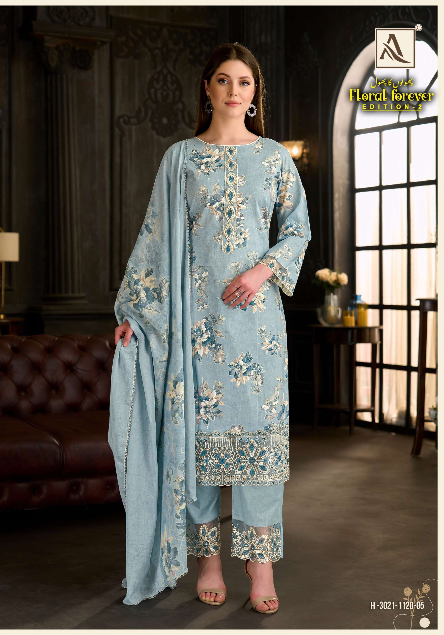 FLORAL FOREVER EDITION - 02 BY ALOK SUIT - 05