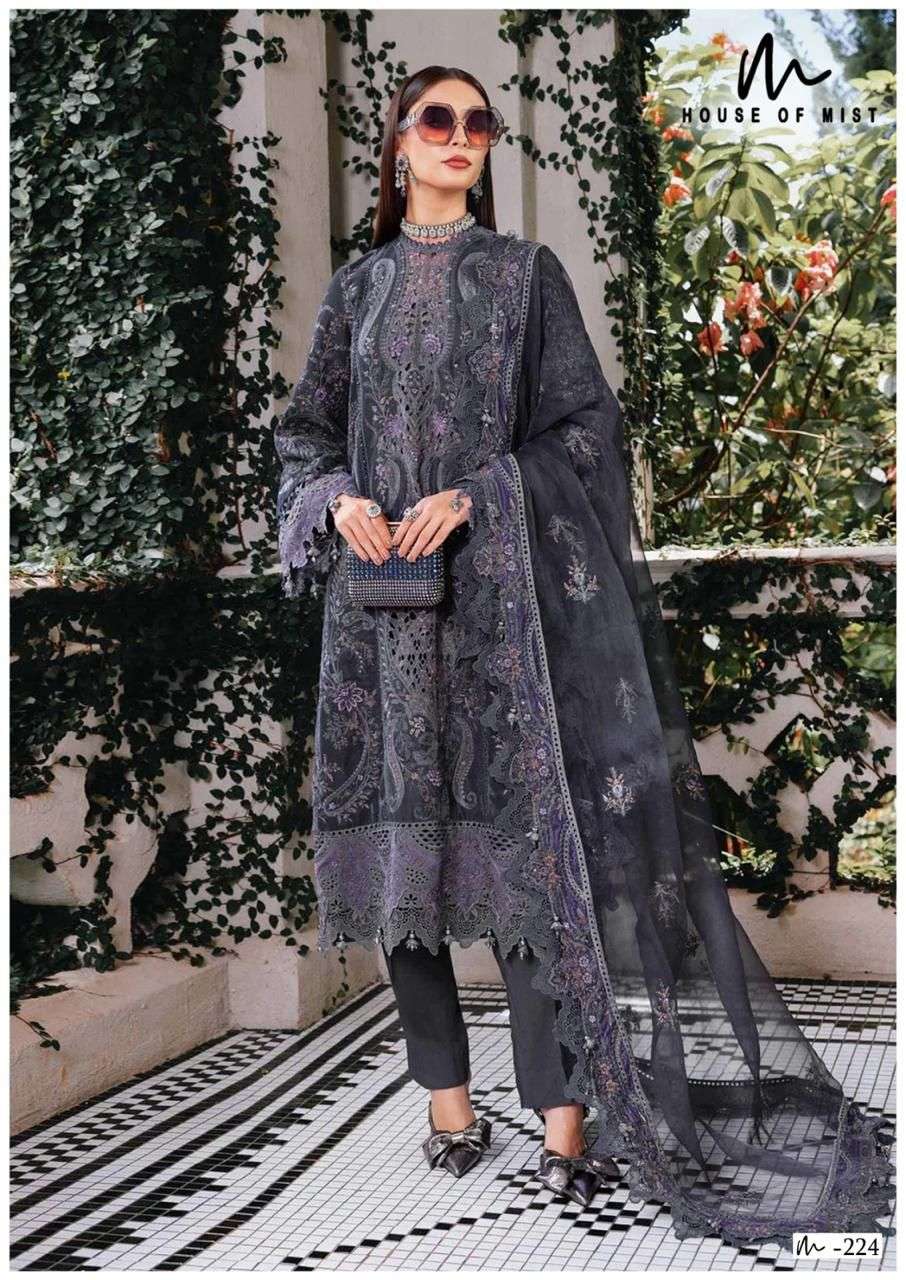 GHAZAL COTTON COLLECTION VOL. - 23 BY HOUSE OF MIST - 04