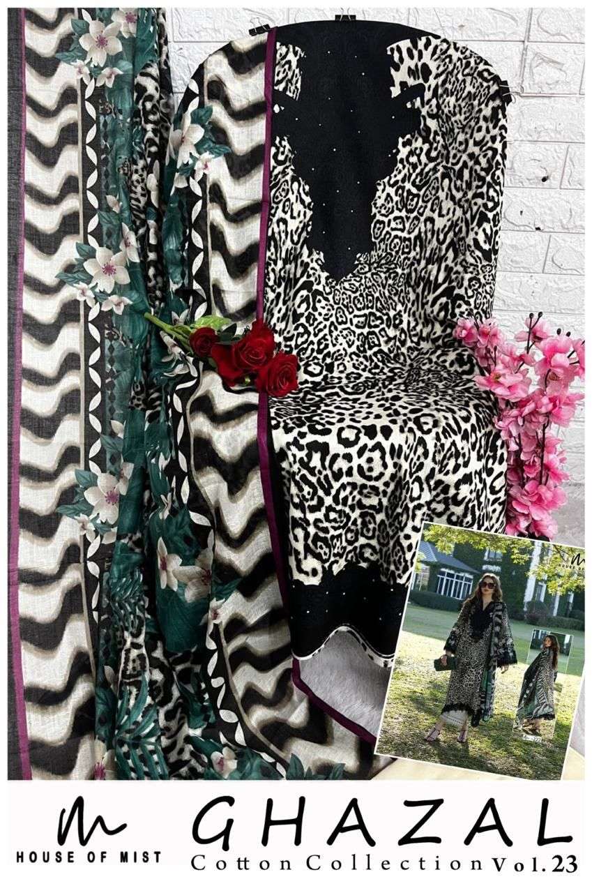 GHAZAL COTTON COLLECTION VOL. - 23 BY HOUSE OF MIST - 08