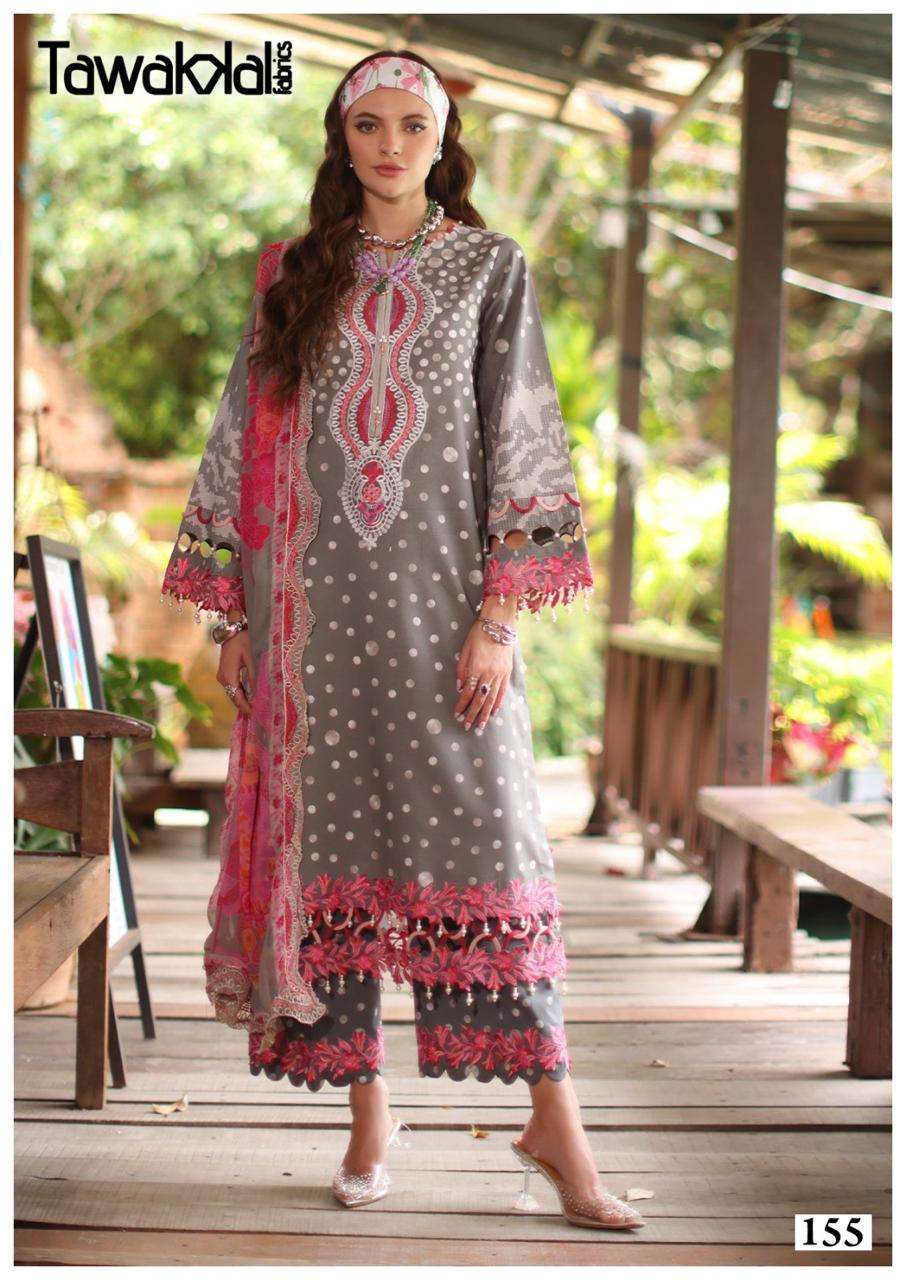 GULAAL CLASSY VOL - 16 OPEN & MODEL PIC BY TAWAKKAL FABRICS - 05