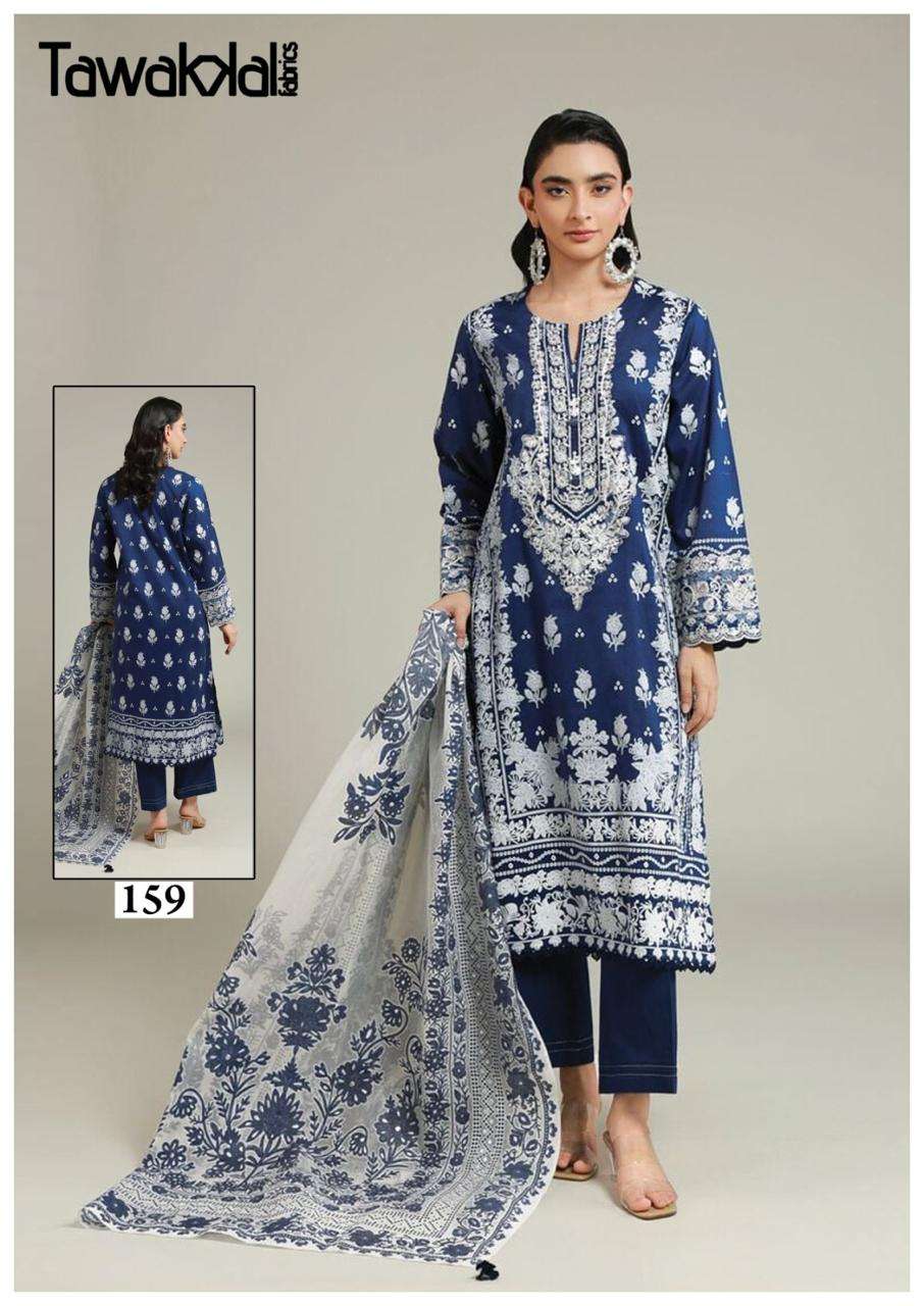 GULAAL CLASSY VOL - 16 OPEN & MODEL PIC BY TAWAKKAL FABRICS - 09