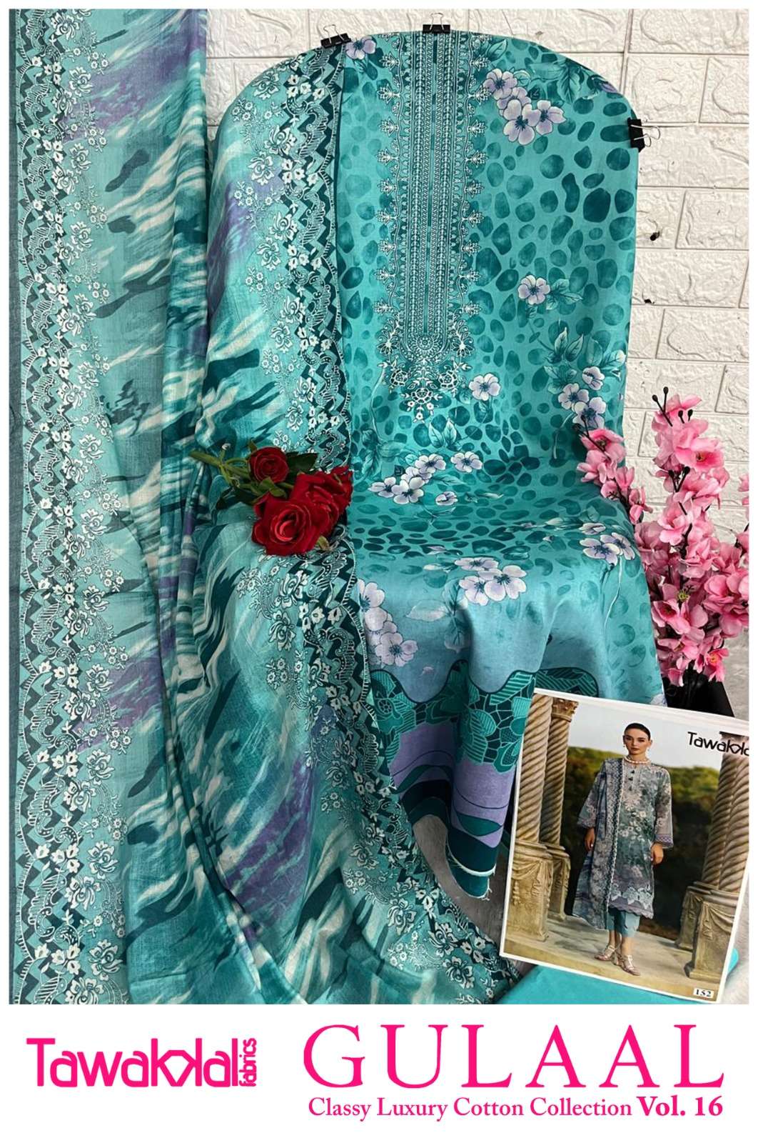 GULAAL CLASSY VOL - 16 OPEN & MODEL PIC BY TAWAKKAL FABRICS - 12