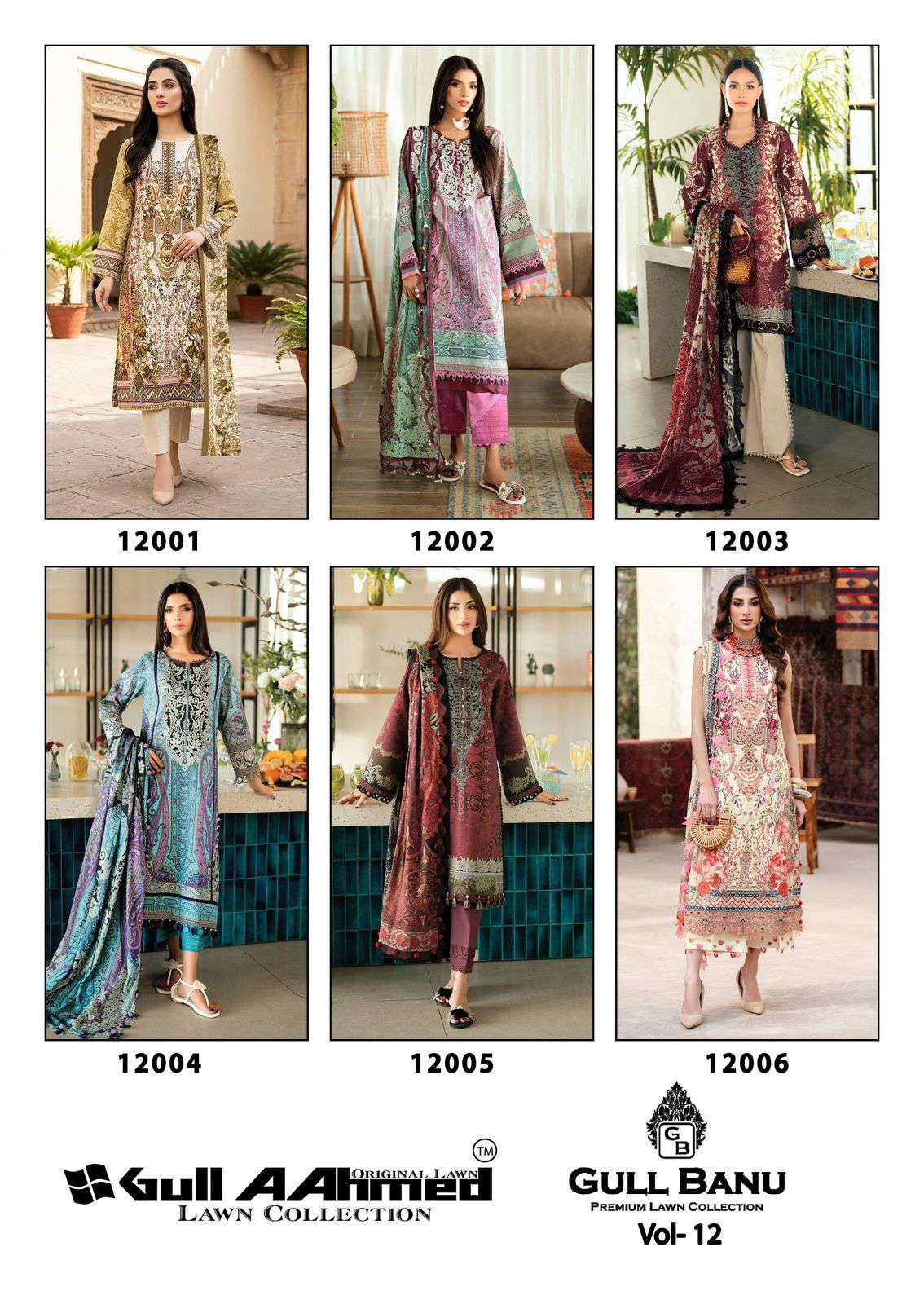 GULLBANU VOL - 12 BY GULL AAHMED - 01 - 06