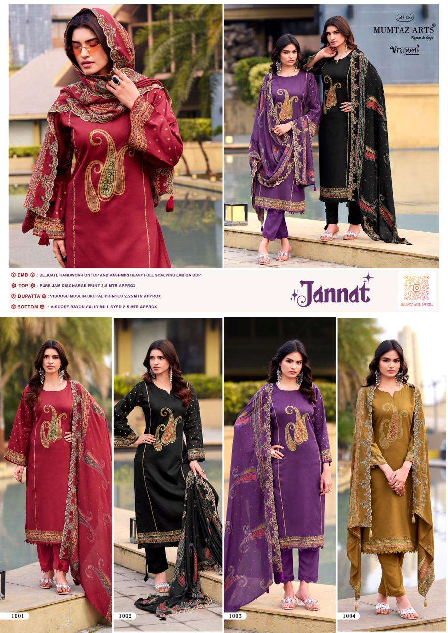 JANNAT BY MUMTAZ ARTS - 01 - 04