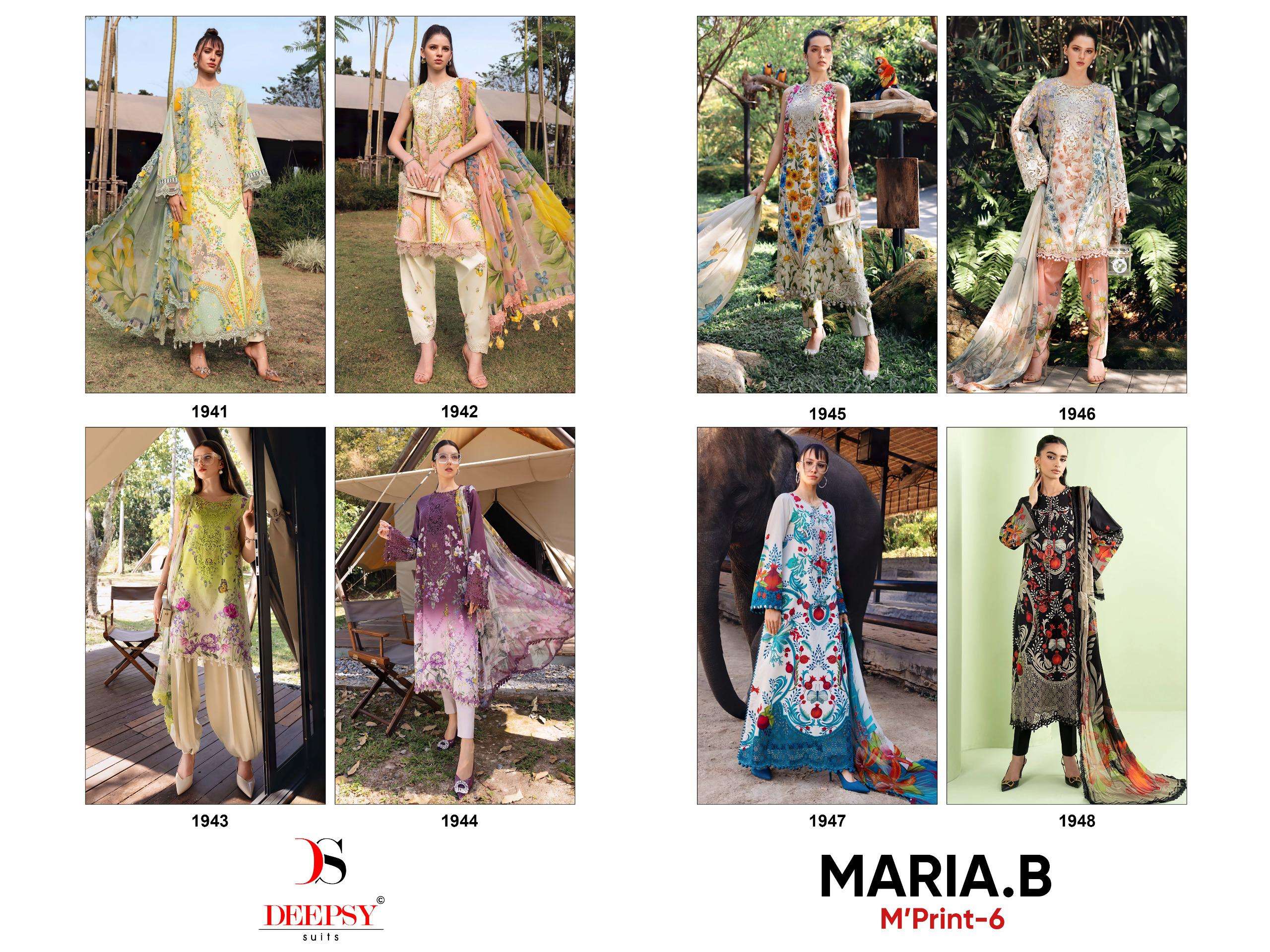 MARIA B M PRINT BY DEEPSY SUITS - 01 - 08 B