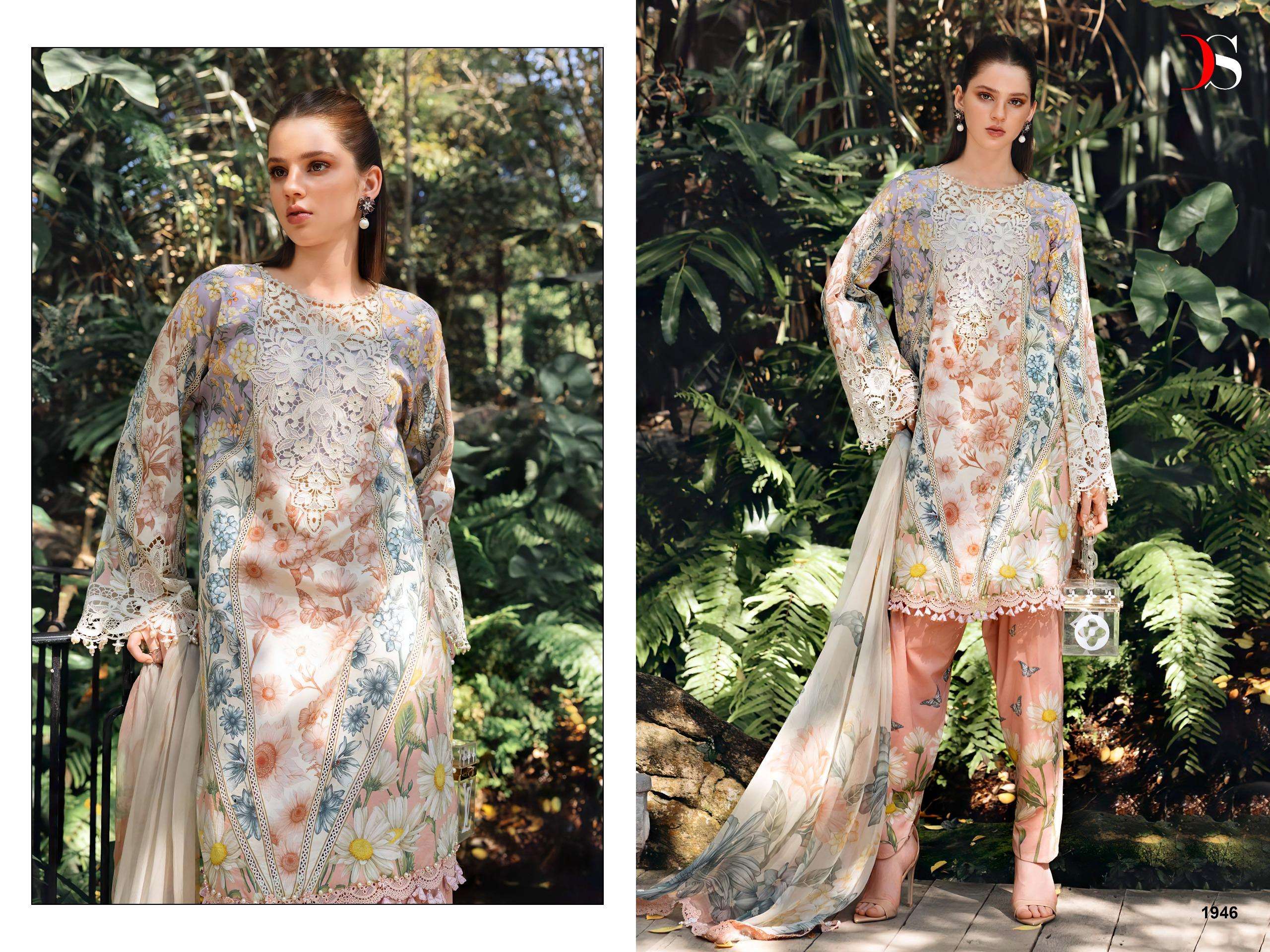MARIA B M PRINT BY DEEPSY SUITS - 06