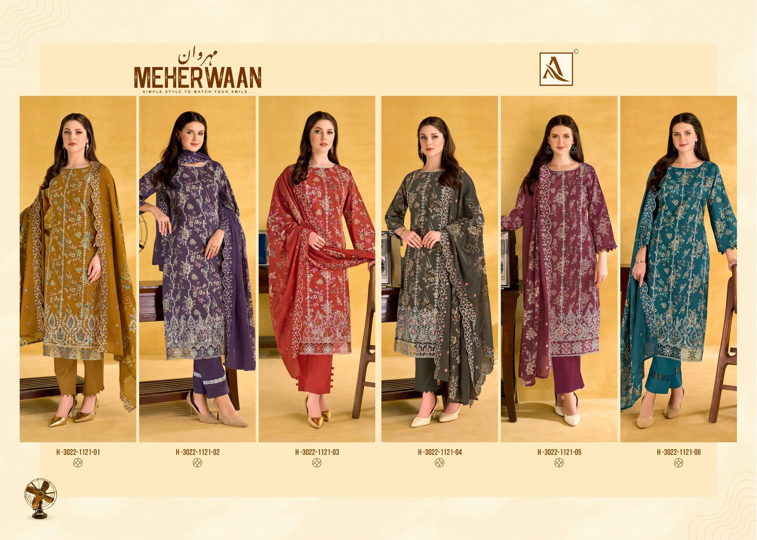 MEHERWAAN BY ALOK SUIT - 01 - 06