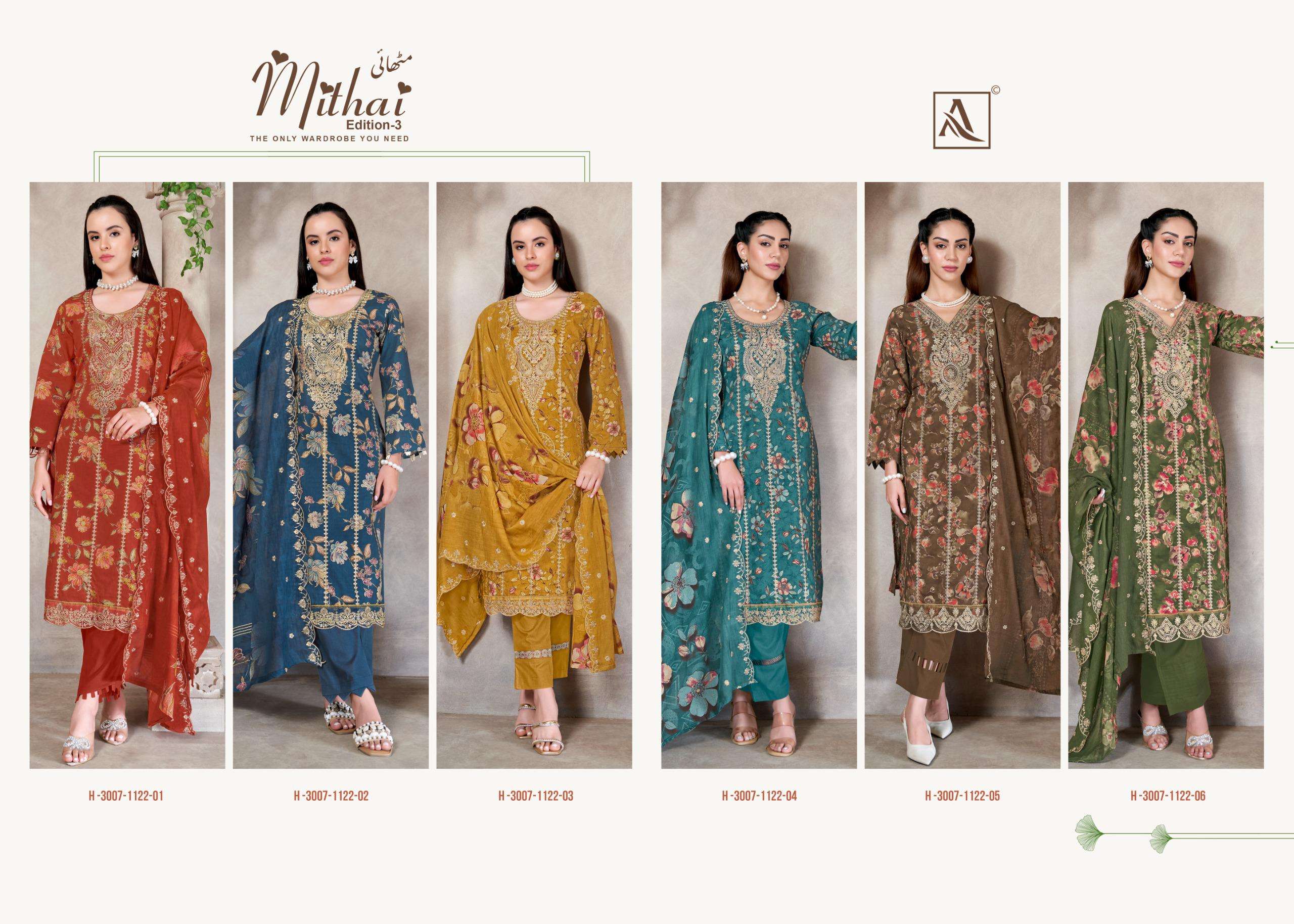 MITHAI EDITION - 03 BY ALOK SUITS - 01 - 06