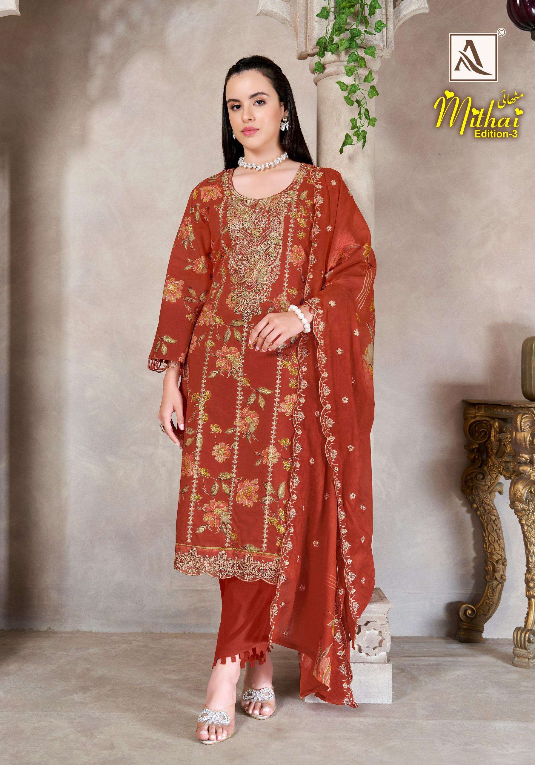 MITHAI EDITION - 03 BY ALOK SUITS - 01