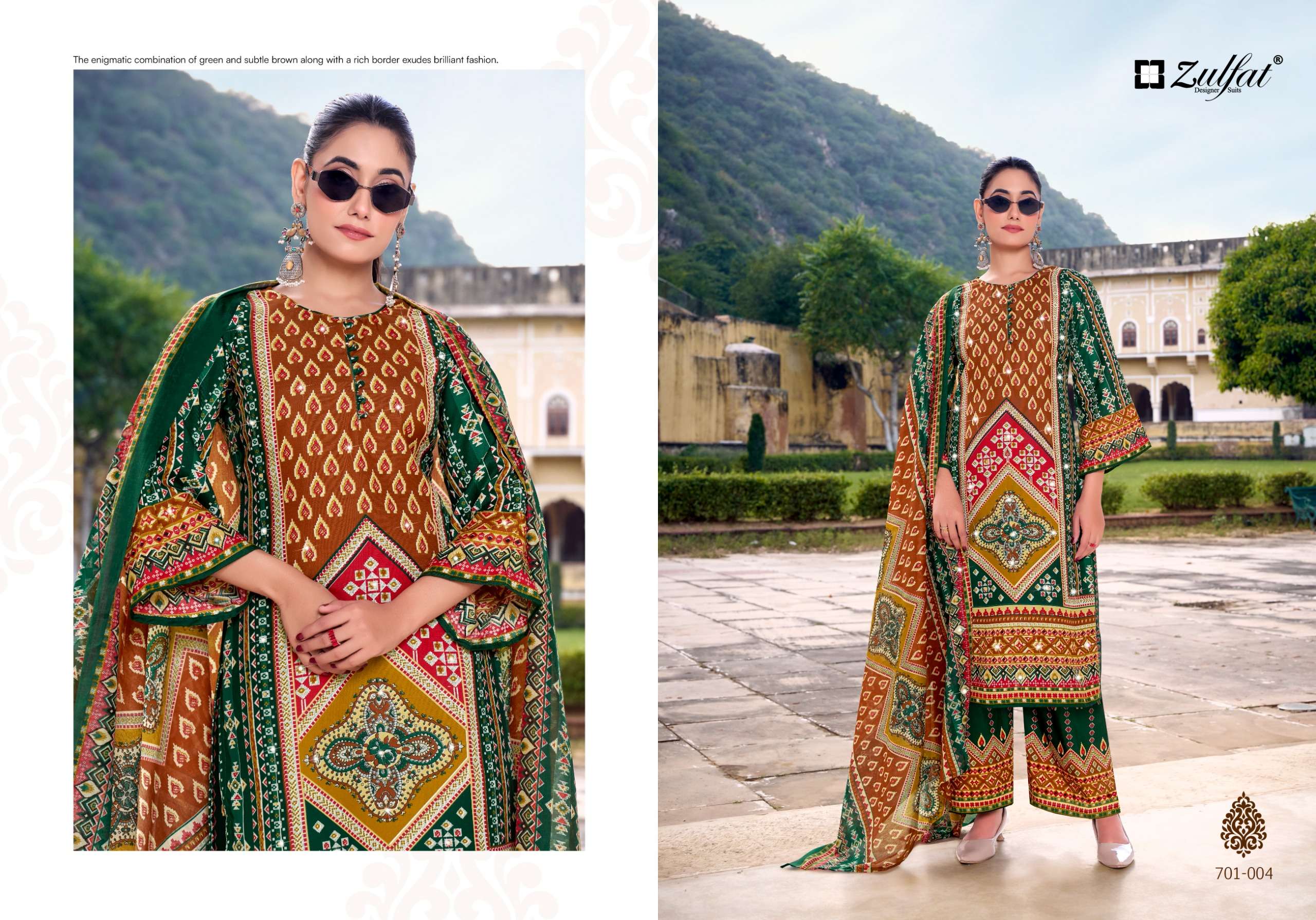 MOHABBAT BY ZULFAT DESIGNER SUITS - 04