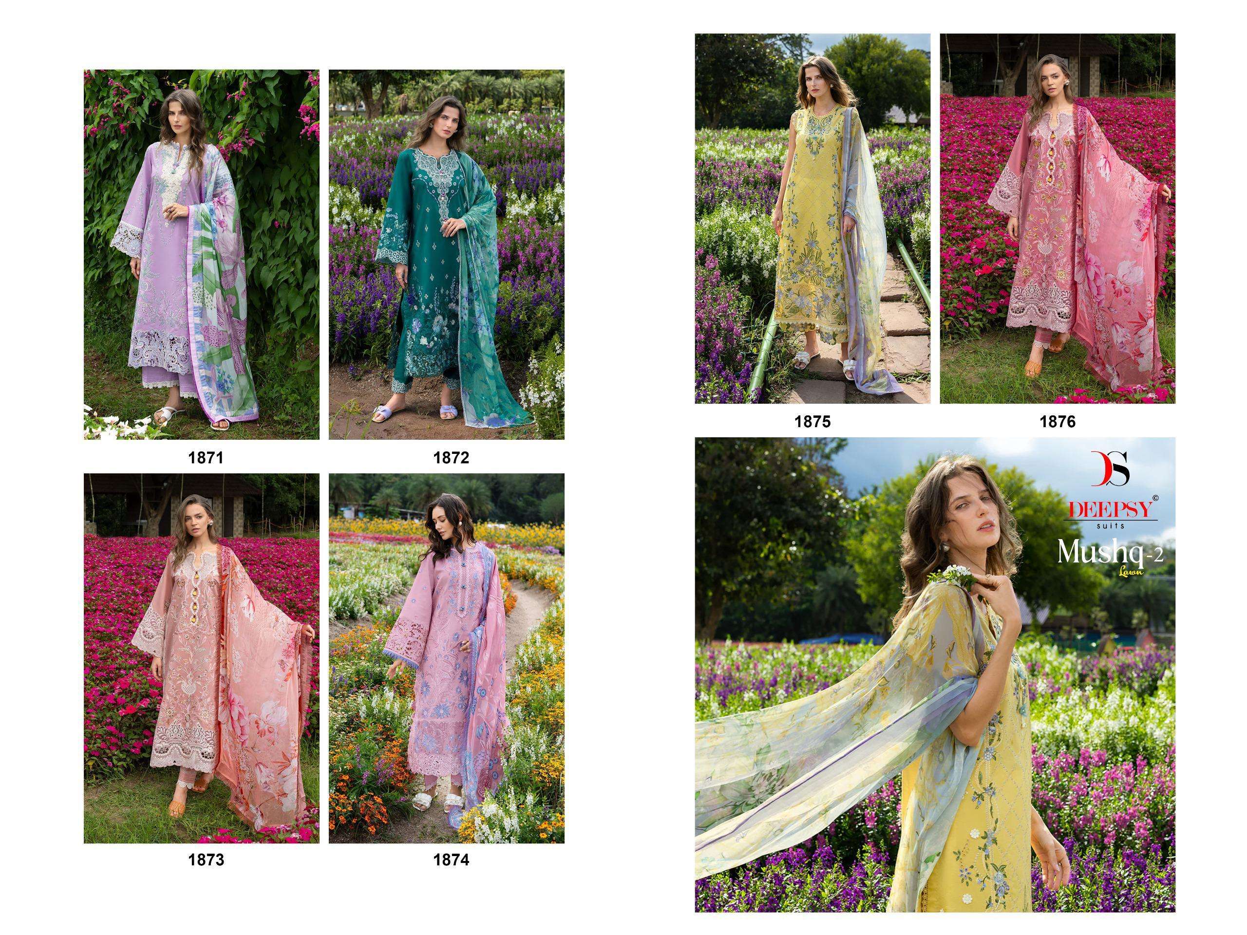 MUSHQ LAWN - 02 DEEPSY SUITS - 01 - 06 A