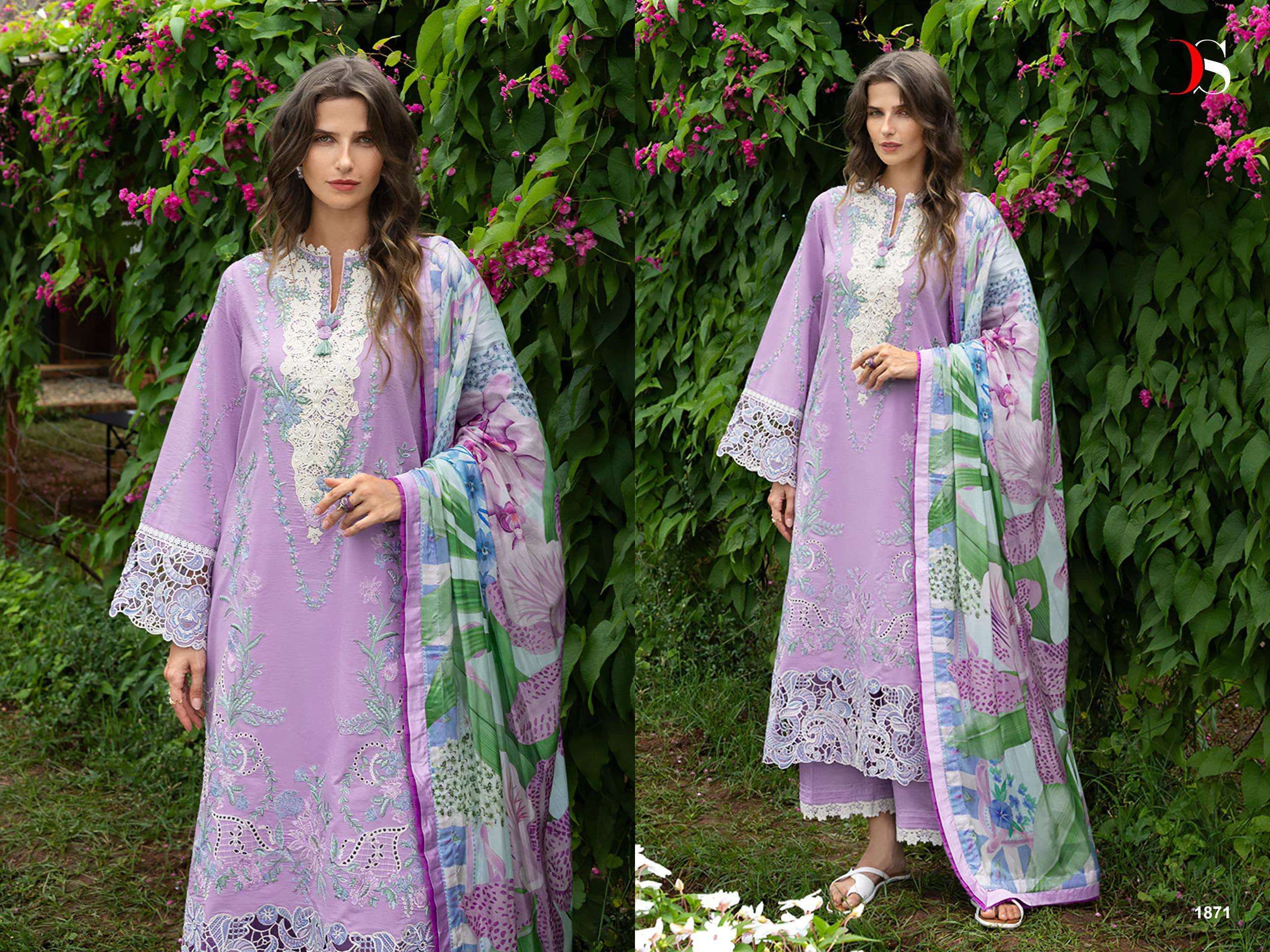 MUSHQ LAWN - 02 DEEPSY SUITS - 01