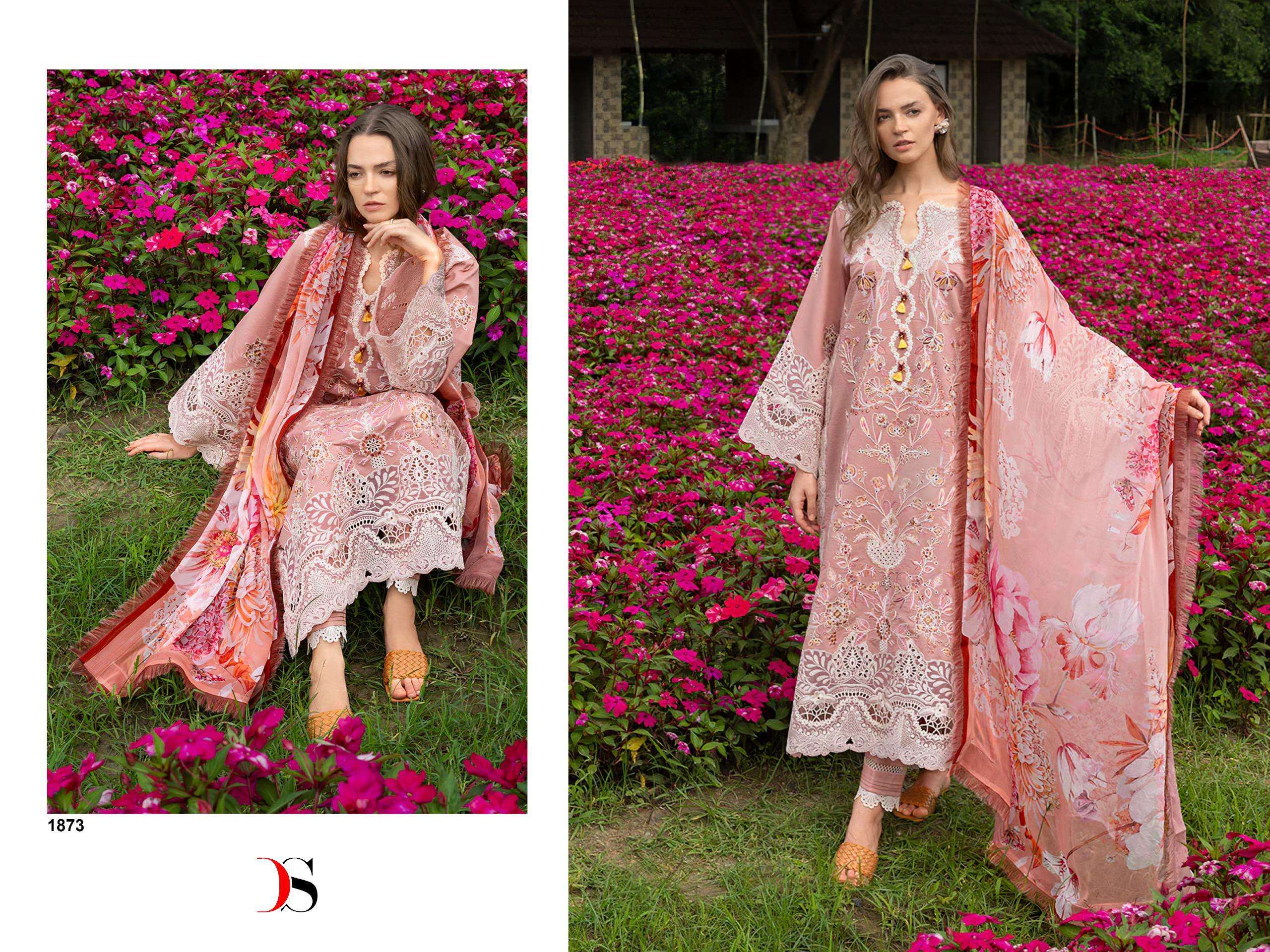 MUSHQ LAWN - 02 DEEPSY SUITS - 03