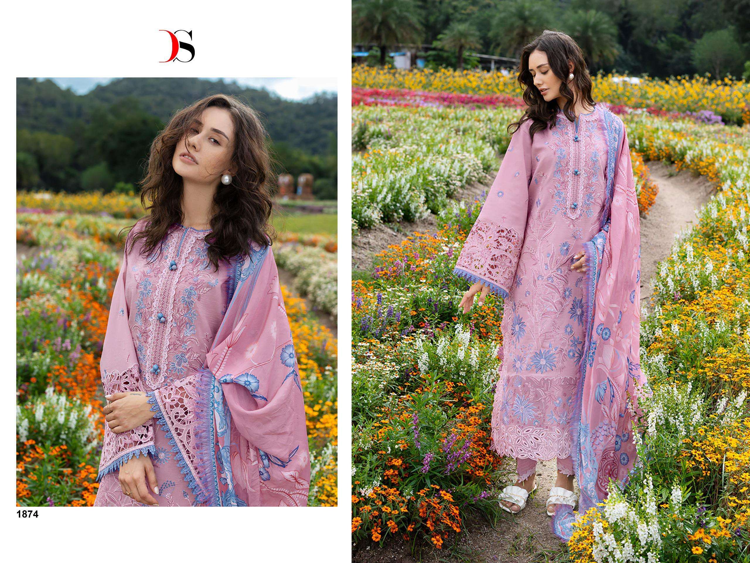 MUSHQ LAWN - 02 DEEPSY SUITS - 04