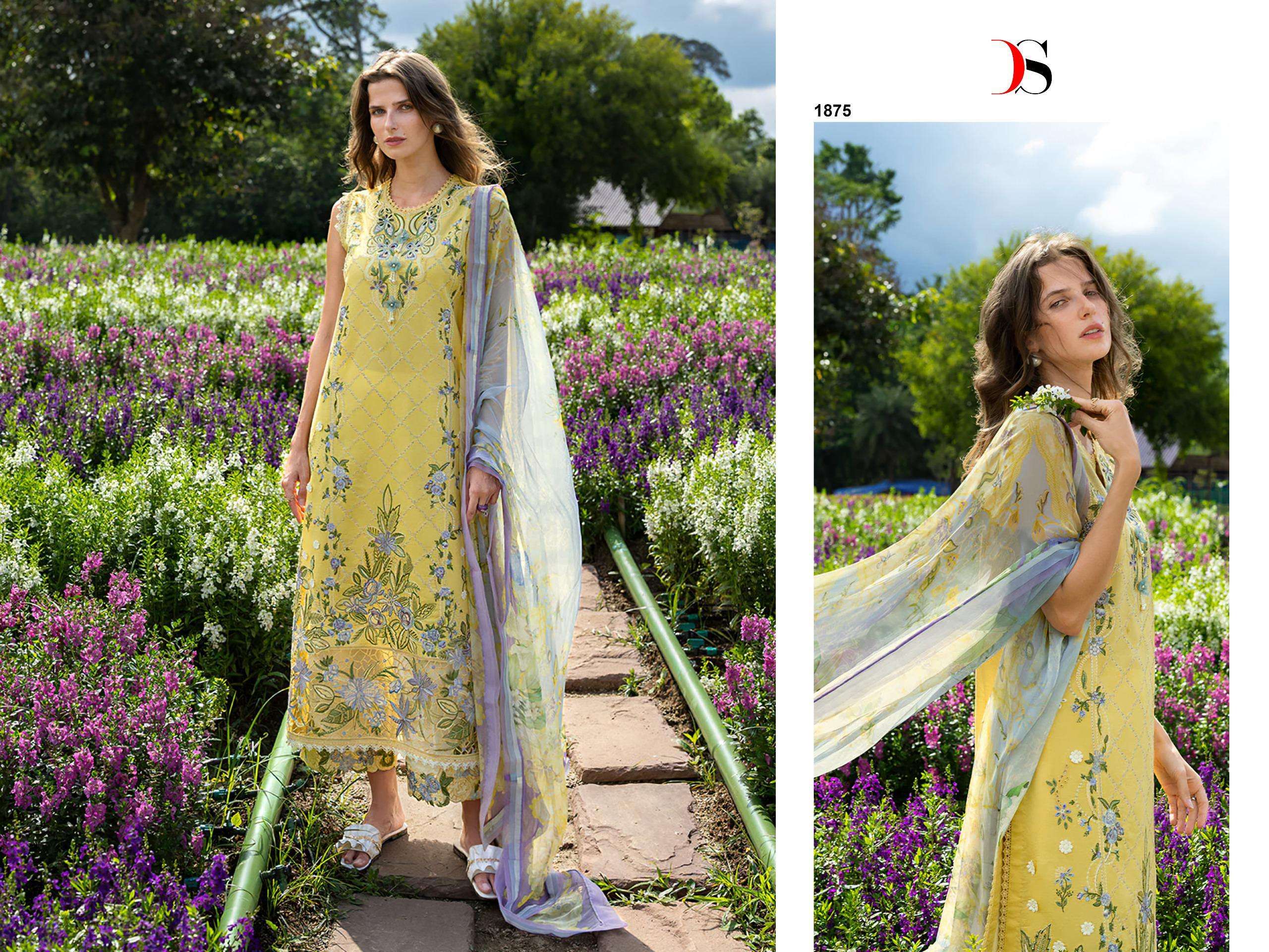 MUSHQ LAWN - 02 DEEPSY SUITS - 05