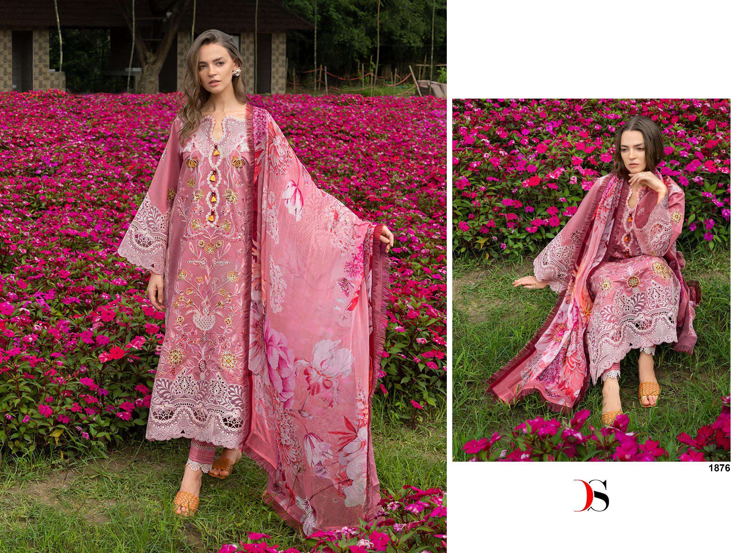 MUSHQ LAWN - 02 DEEPSY SUITS - 06